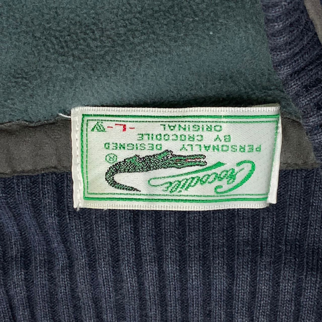 Japanese Brand Crocodile jacket Size US L / EU 52-54 / 3 - 9 Thumbnail