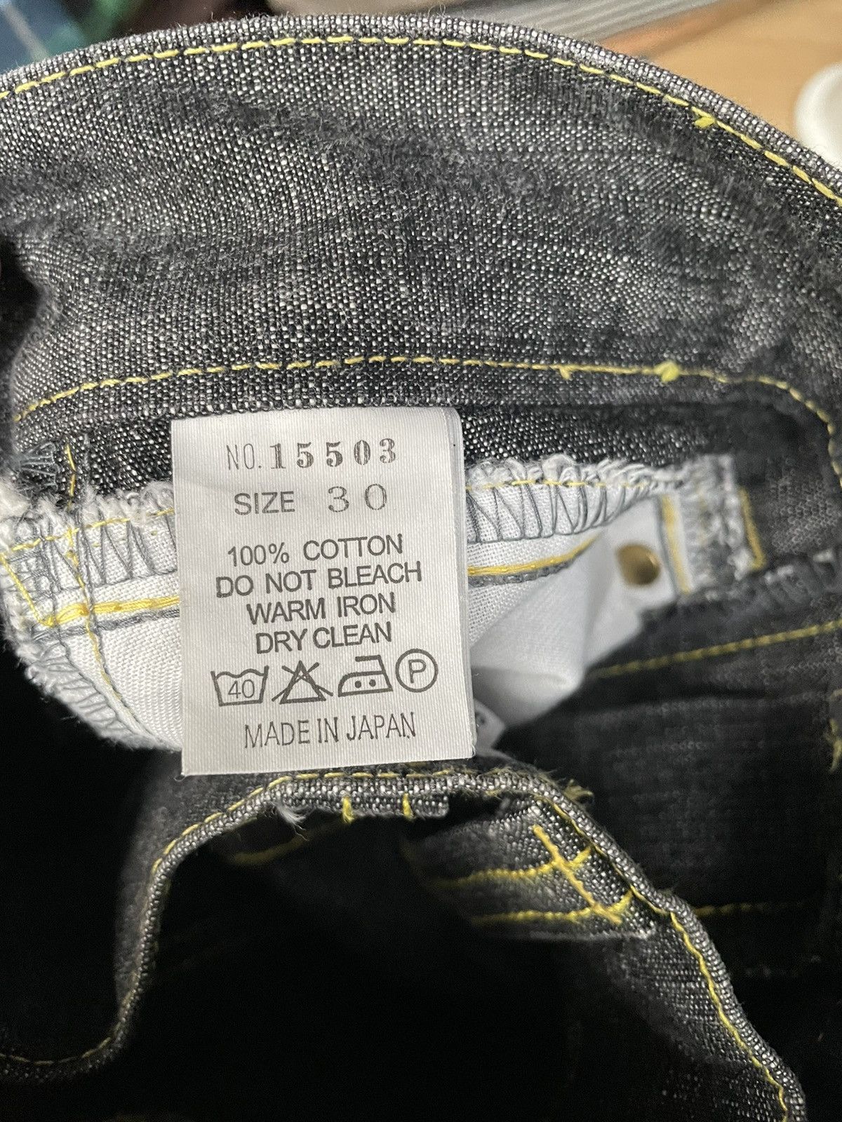 Designer × Japanese Brand × Matsuda Flare Jeans Ville D’Espoir denim Jeans Made in Japan Size US 32 / EU 48 - 14 Thumbnail