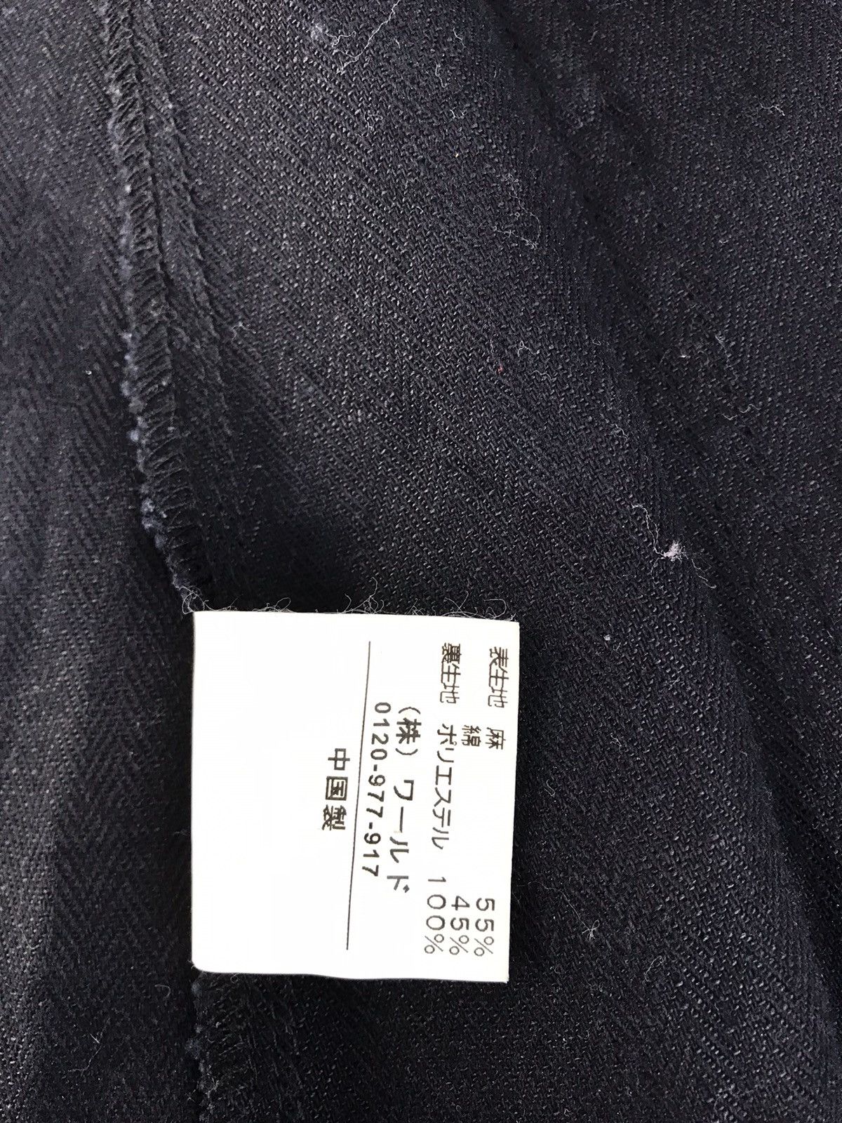 Takeo Kikuchi TK Takeo Kikuchi Black Simple Blazer Coat Jacket Design Size US M / EU 48-50 / 2 - 7 Thumbnail