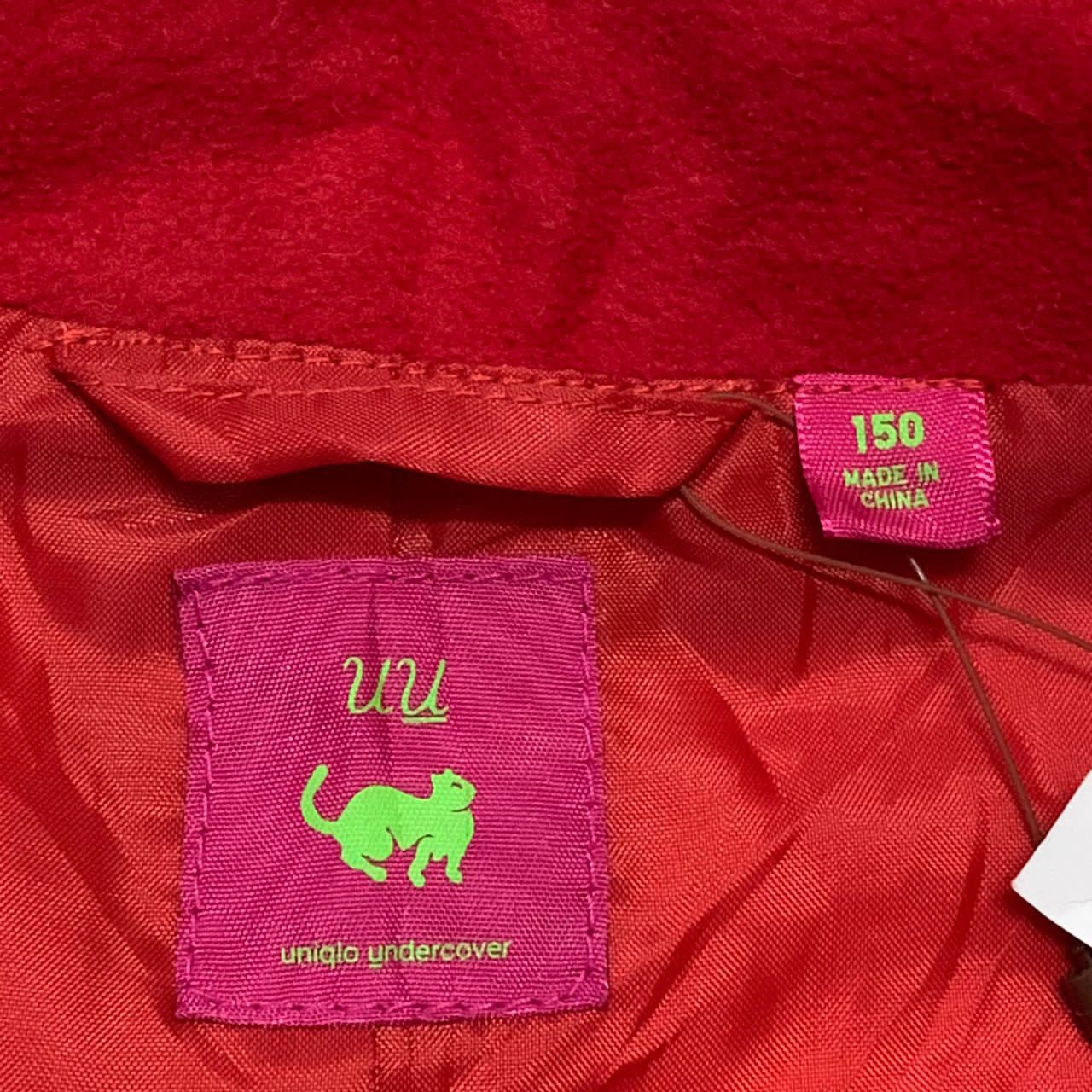 Undercover × Uniqlo Uniqlo undercover jacket Size S / US 4 / IT 40 - 8 Thumbnail