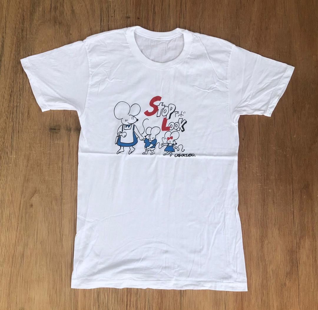 Vintage vintage tee D1 Size US M / EU 48-50 / 2 - 1 Thumbnail