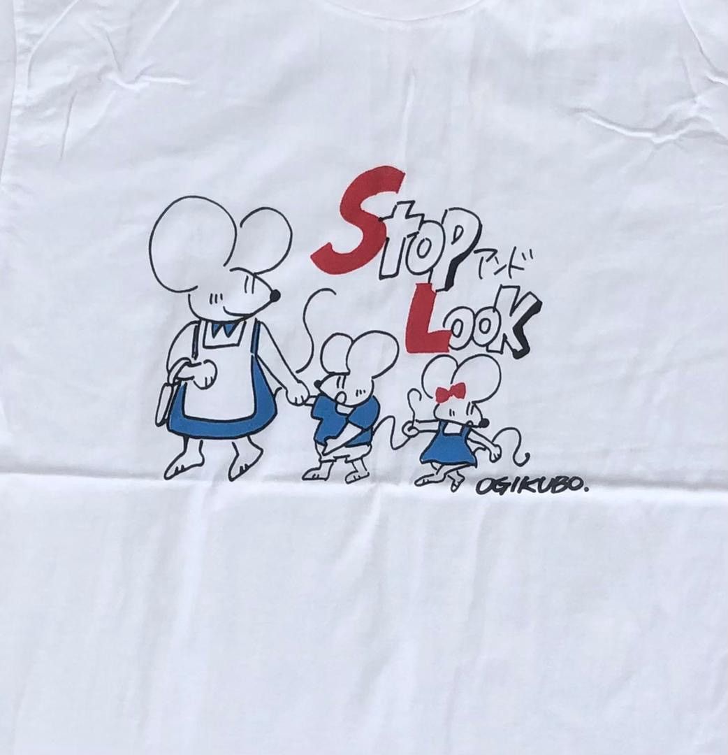 Vintage vintage tee D1 Size US M / EU 48-50 / 2 - 2 Thumbnail