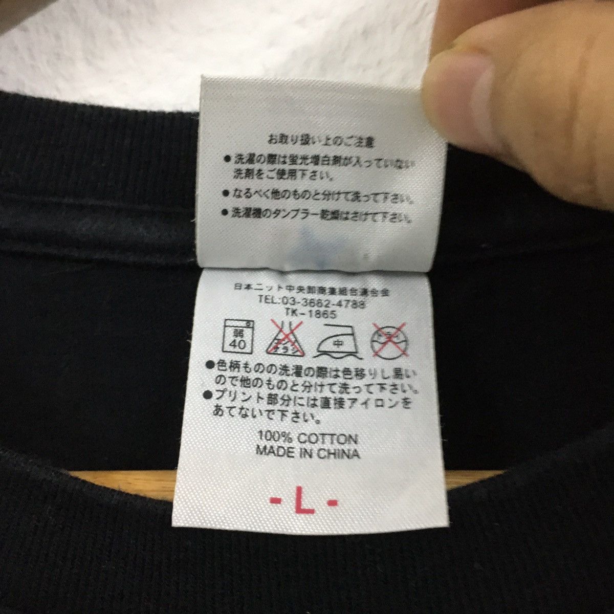 Anime × Cartoon Network × Japanese Brand Rare Anime Black Rock Shooter Big Printed Tshirt Size US L / EU 52-54 / 3 - 7 Thumbnail