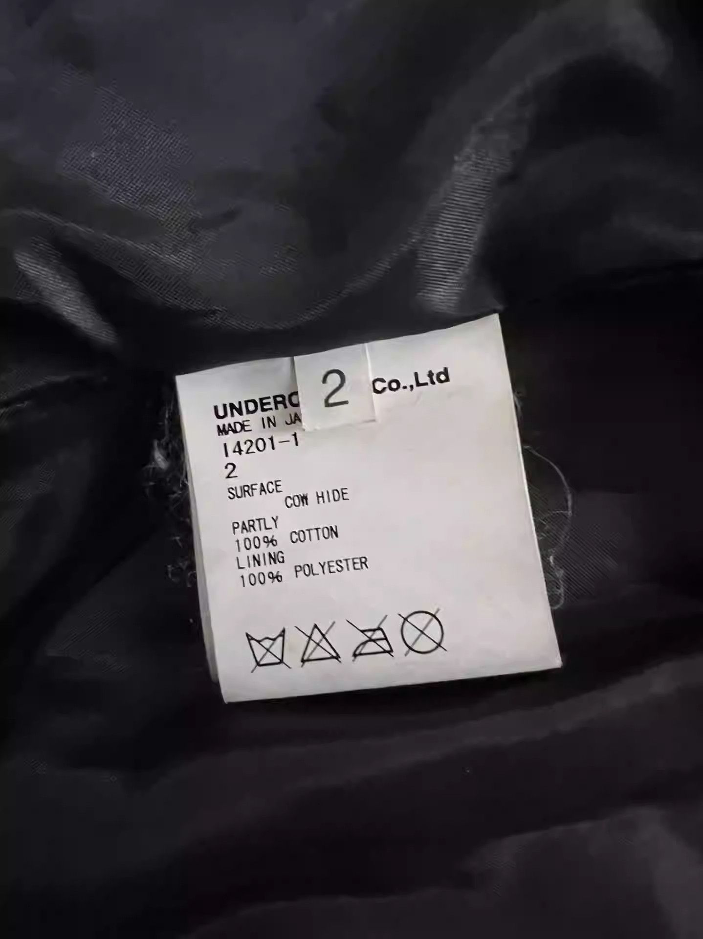 Undercover undercover leather jacket Size US M / EU 48-50 / 2 - 3 Thumbnail