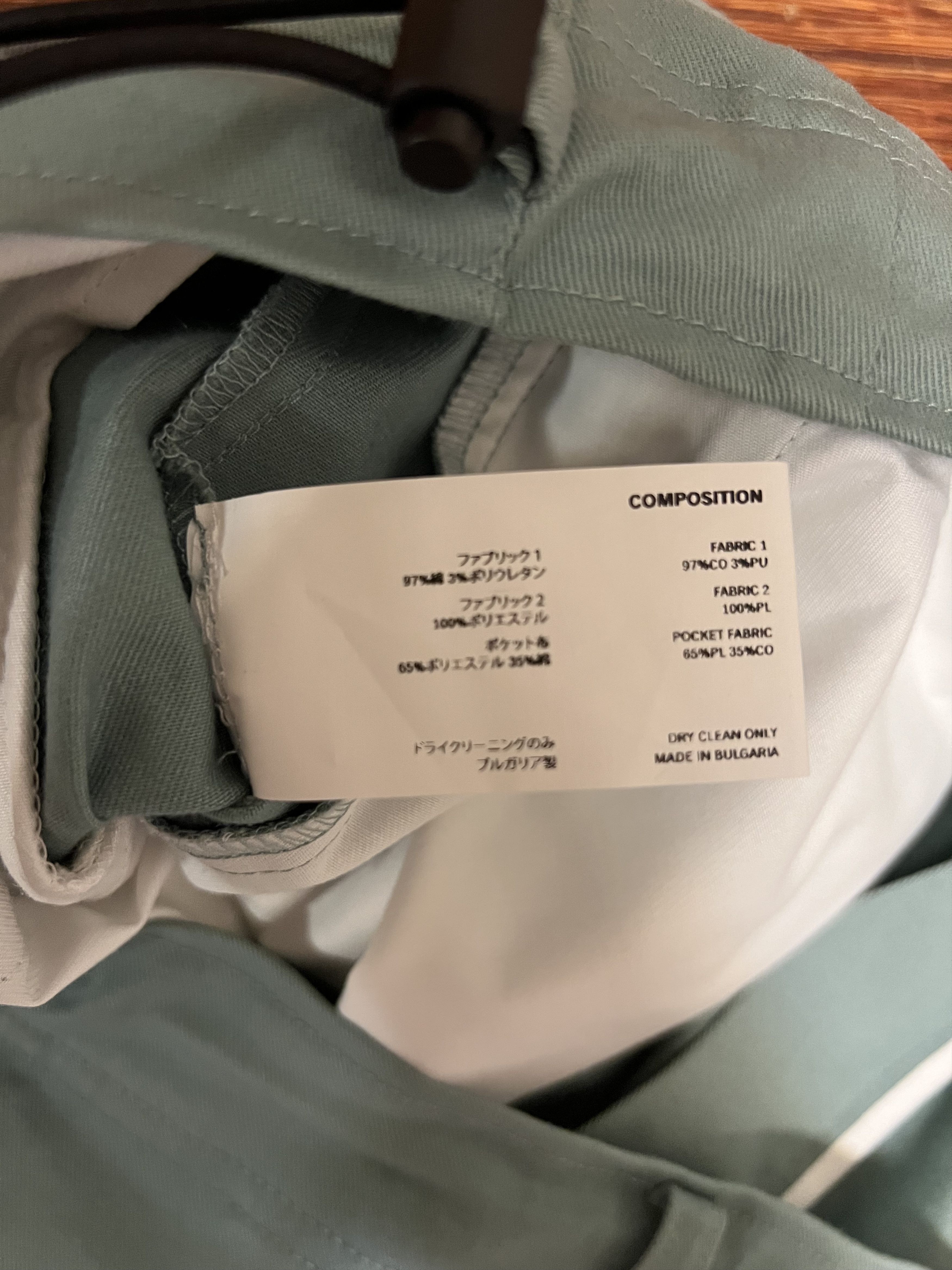 Kiko Kostadinov 💚 Kiko Kostadinov Elio Gaiter Trouser Mist Green/Aqua Glass Size US 34 / EU 50 - 12 Thumbnail