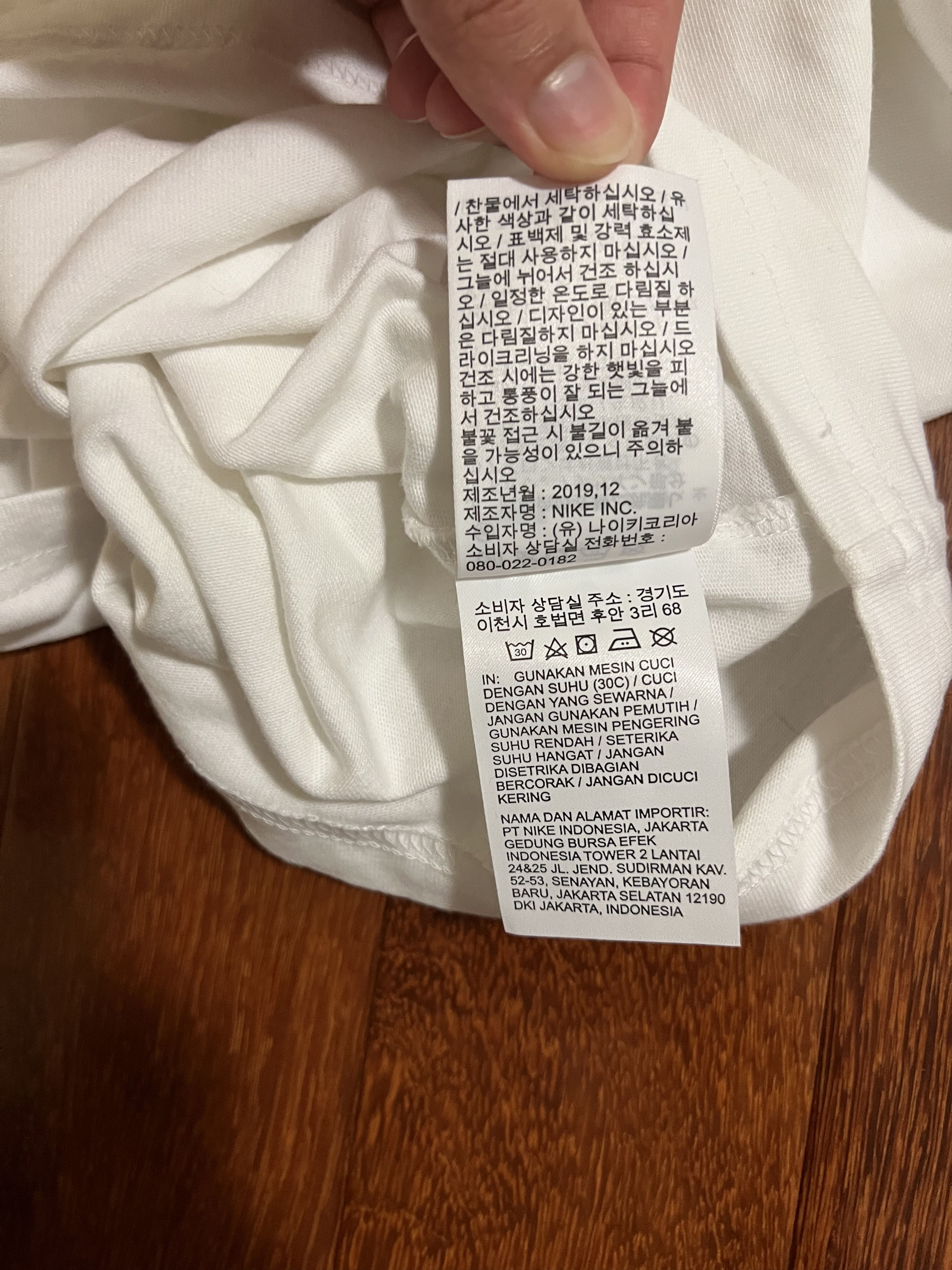 Nike × Stussy 💚 Stussy x Nike Increase The Peace White Tee Medium Size US M / EU 48-50 / 2 - 7 Thumbnail