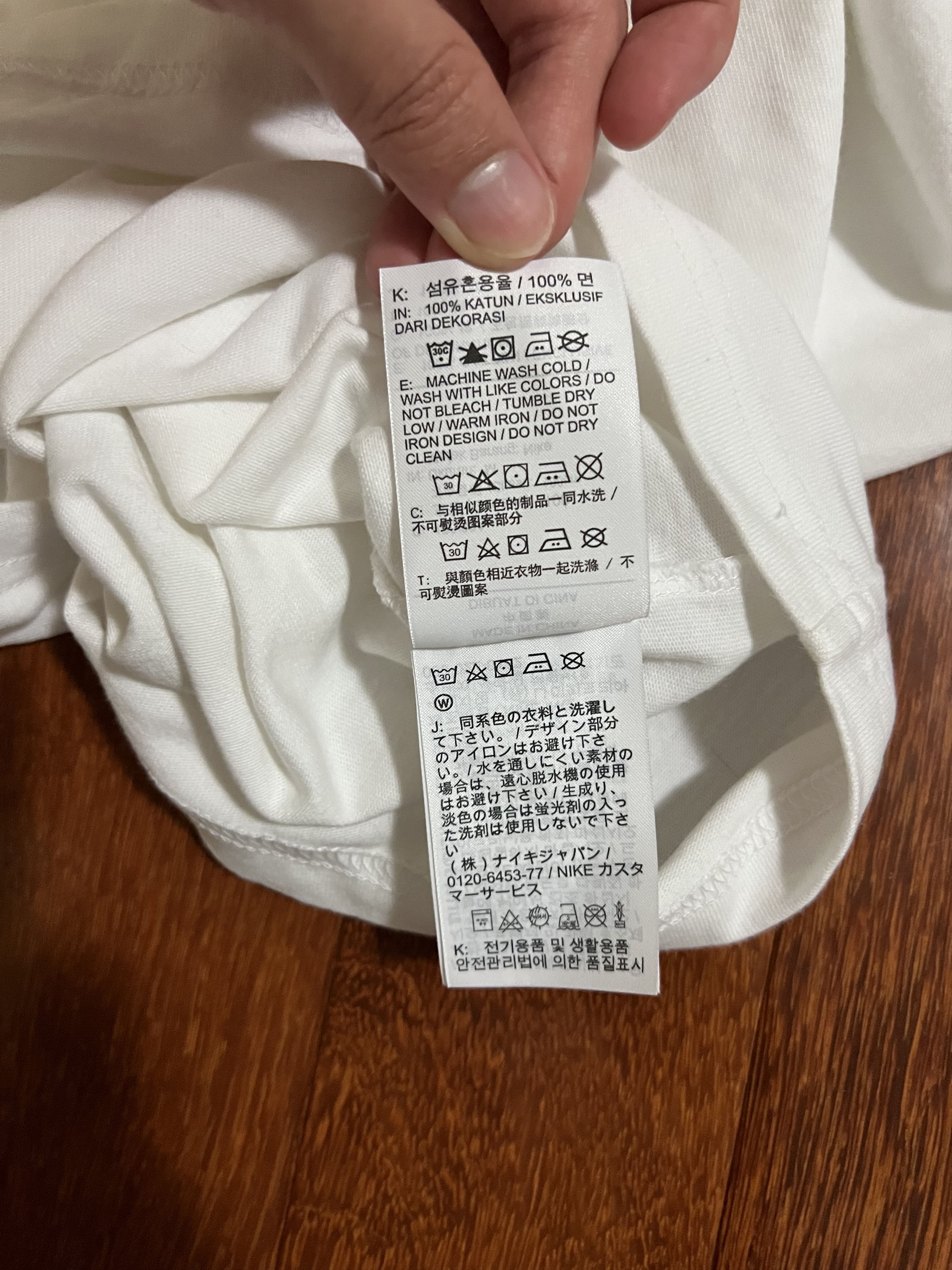 Nike × Stussy 💚 Stussy x Nike Increase The Peace White Tee Medium Size US M / EU 48-50 / 2 - 6 Thumbnail