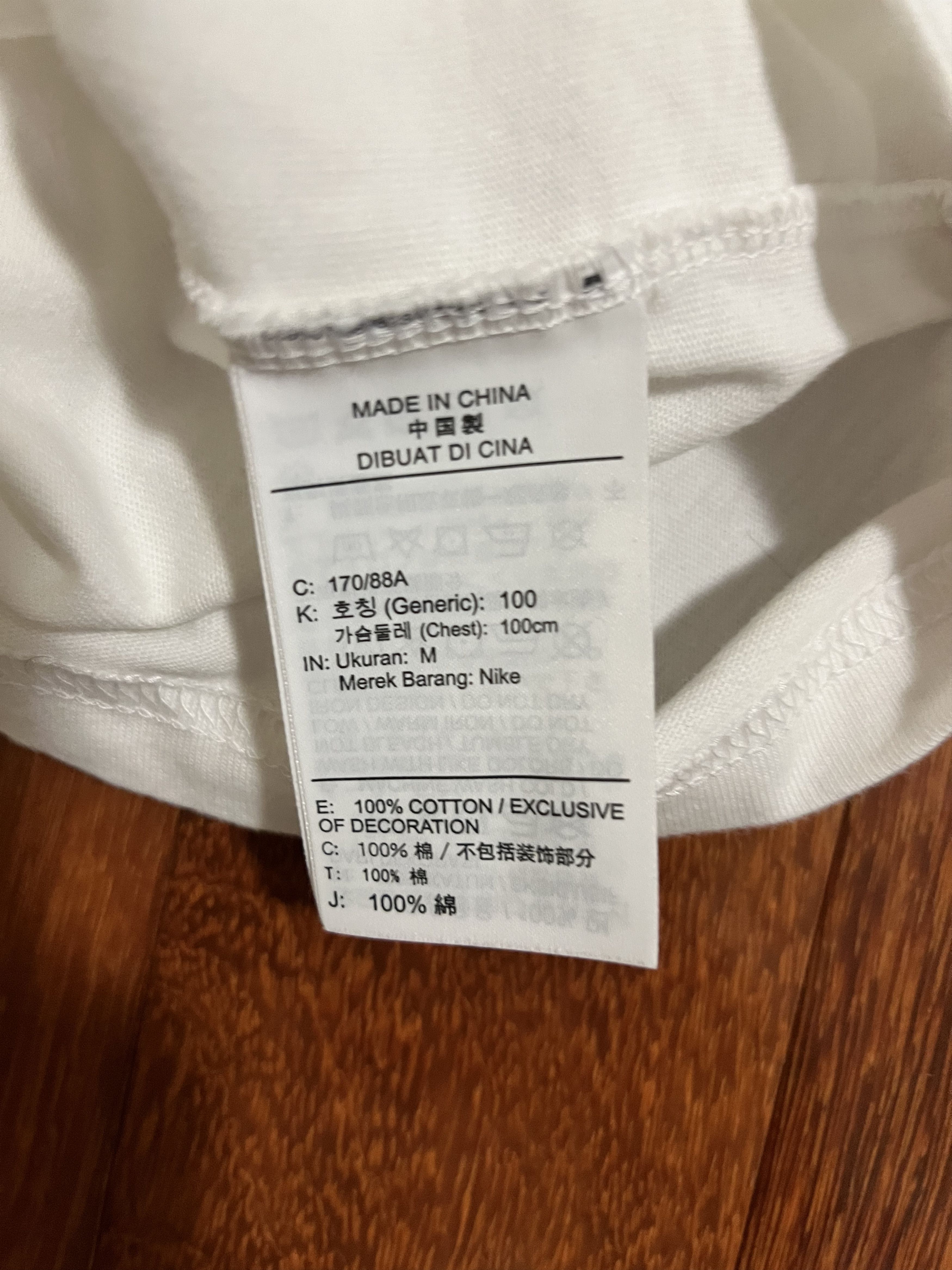 Nike × Stussy 💚 Stussy x Nike Increase The Peace White Tee Medium Size US M / EU 48-50 / 2 - 5 Thumbnail