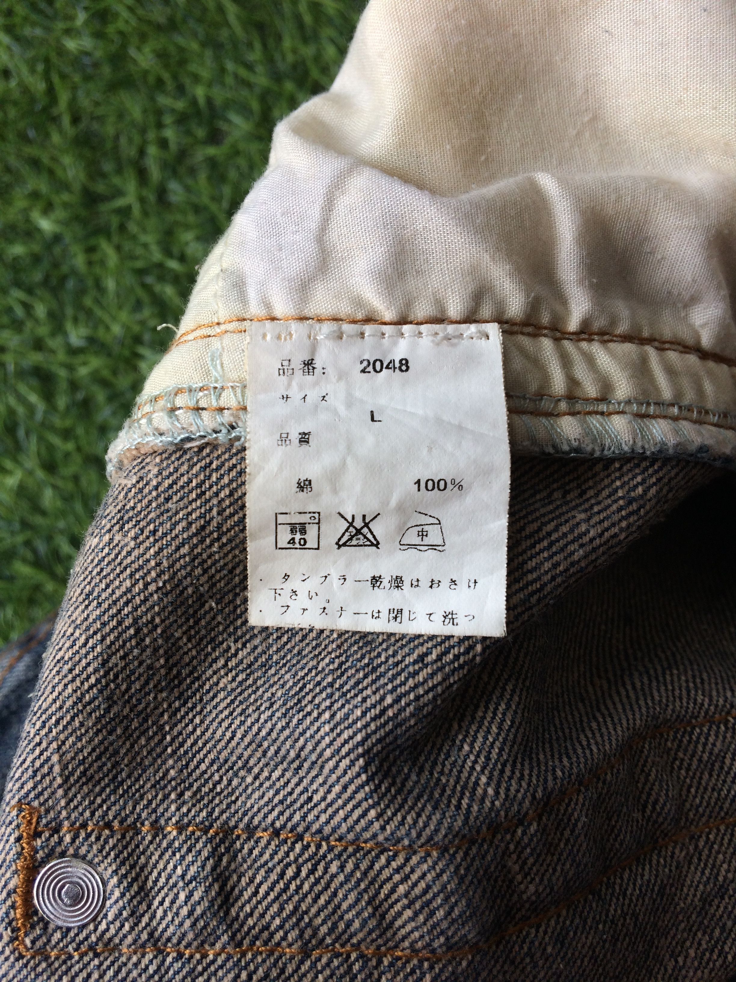 Japanese Brand Distressed Japanese Jeans #D-409 Size 28" / US 6 / IT 42 - 12 Thumbnail