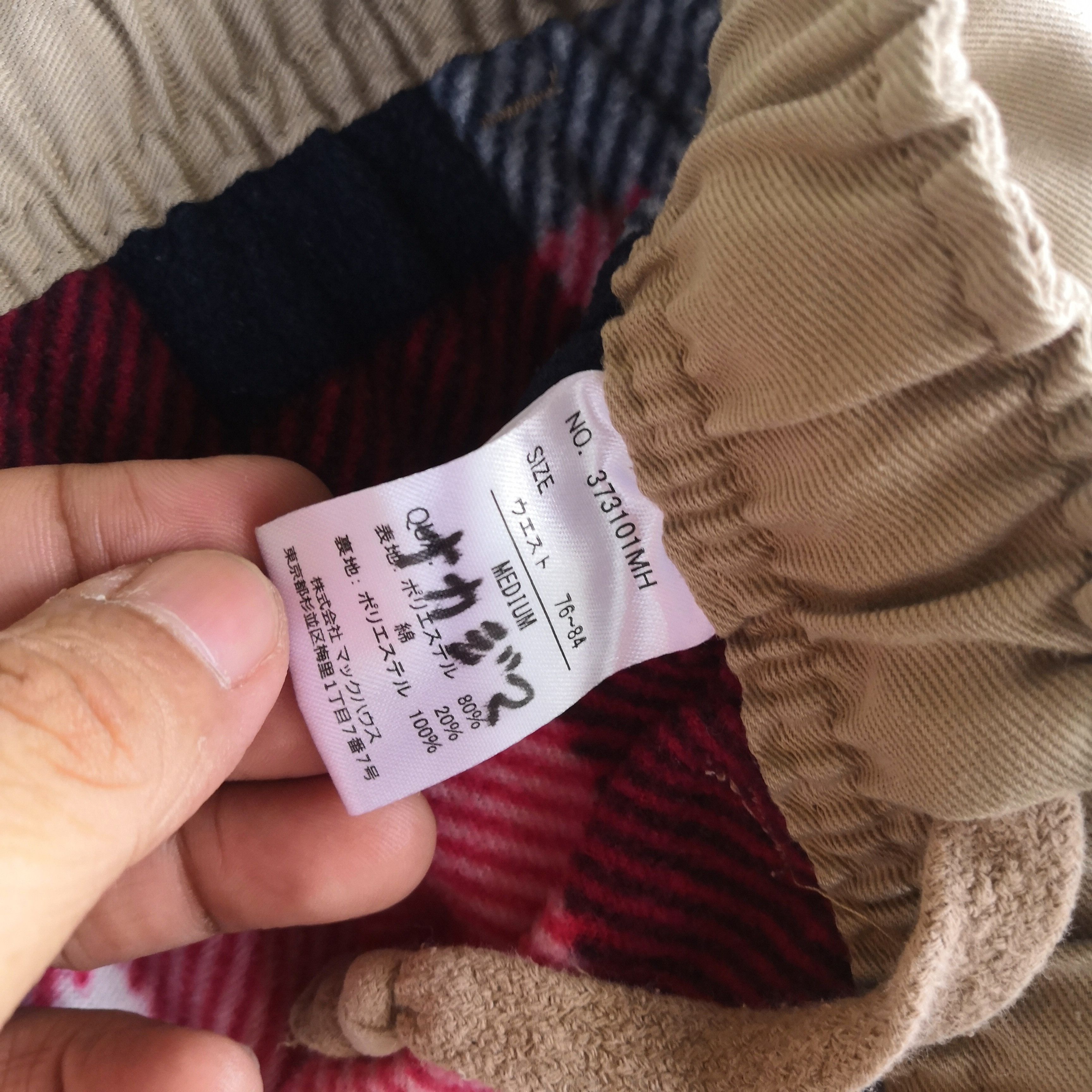 Japanese Brand × Vintage Japanese Cargo Pants Multi Pocket Checkered Trousers Size US 30 / EU 46 - 10 Thumbnail