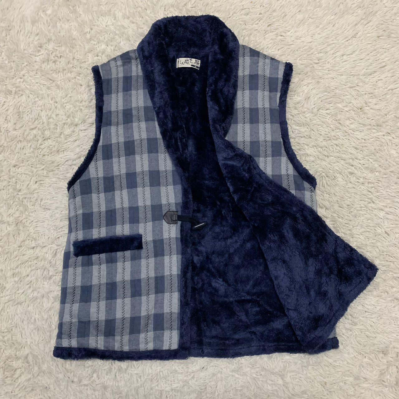 Japanese Brand Kimono sleeveless Size US M / EU 48-50 / 2 - 3 Thumbnail