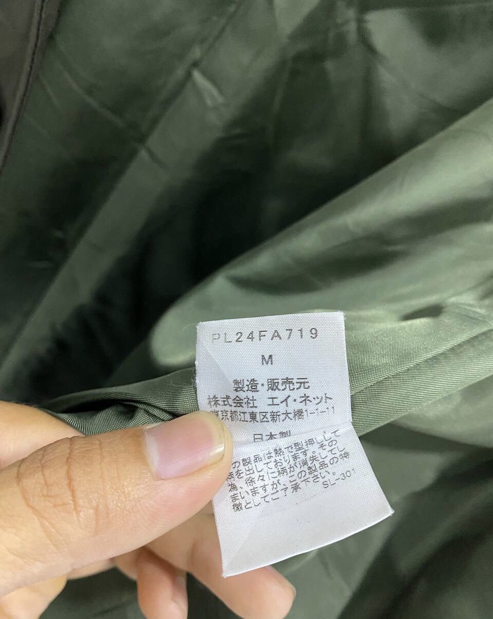 Issey Miyake Issey Miyake Windcoat Olive Green Mid-Length Jacket Size M Size US M / EU 48-50 / 2 - 12 Thumbnail