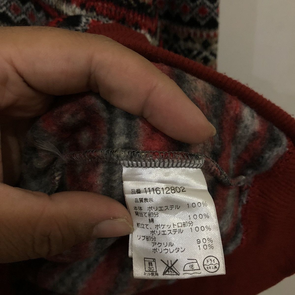 Japanese Brand Printed Fleece McGregor Inspired by Kapital Japan Size US M / EU 48-50 / 2 - 8 Thumbnail