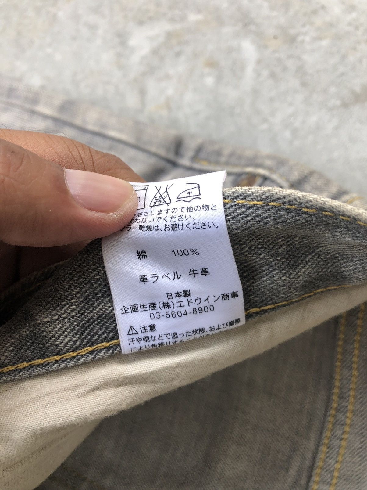 Lee Japanese Lee Flared Jeans Distressed Jeans Size US 33 - 17 Thumbnail