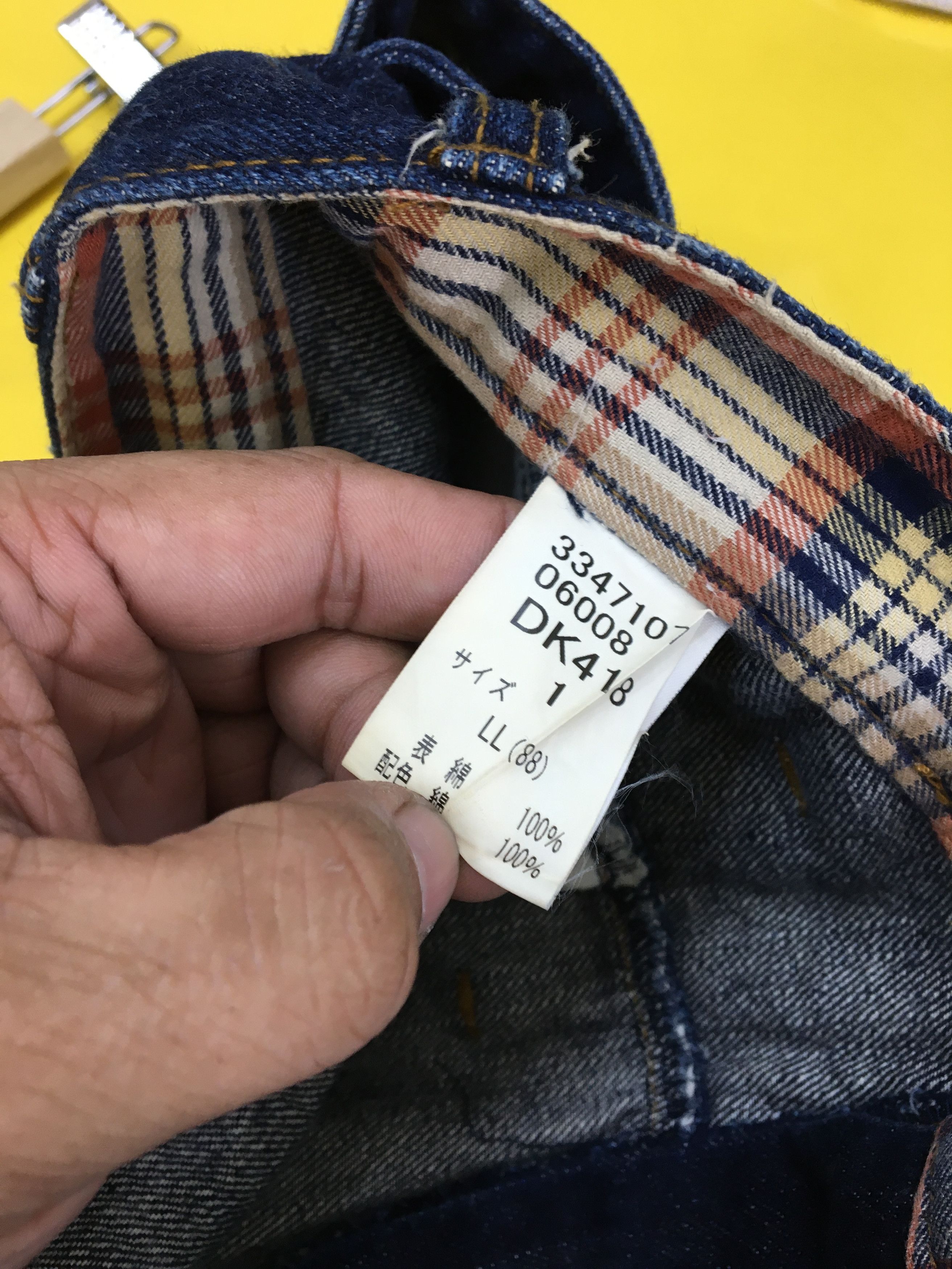 Japanese Brand Wild Khakis Double Waist Japanese Parachute Jeans Denim Size US 34 / EU 50 - 11 Thumbnail