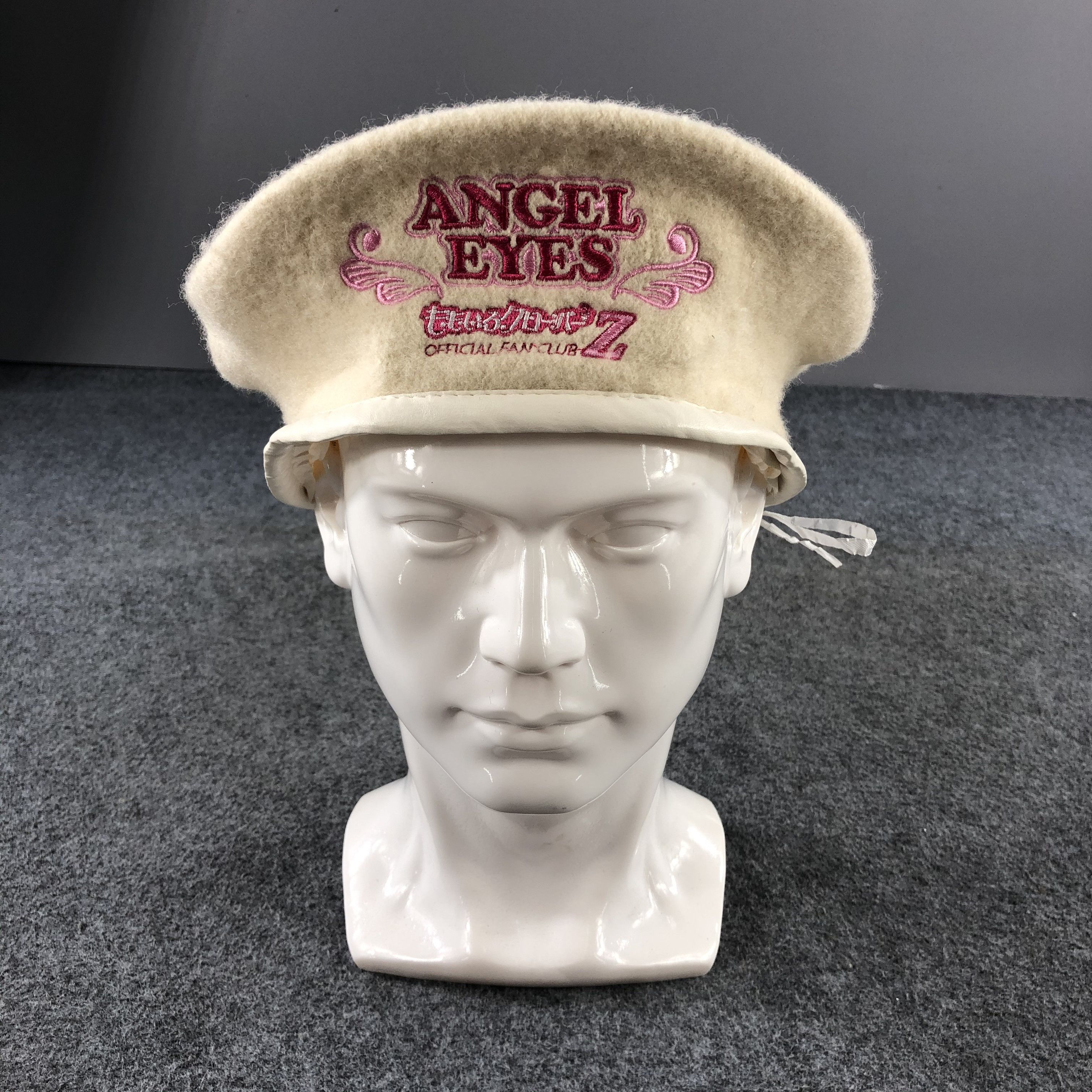 Japanese Brand Angel Eyes Wool Barret Beanie Snowcap Snow Hat B506 Size ONE SIZE - 1 Thumbnail