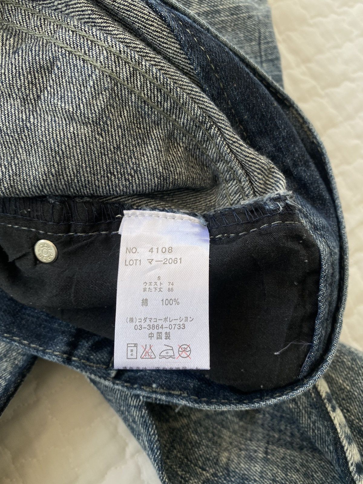 Japanese Brand Acid Wash Flare Denim By Jack Serika Size US 30 / EU 46 - 13 Thumbnail