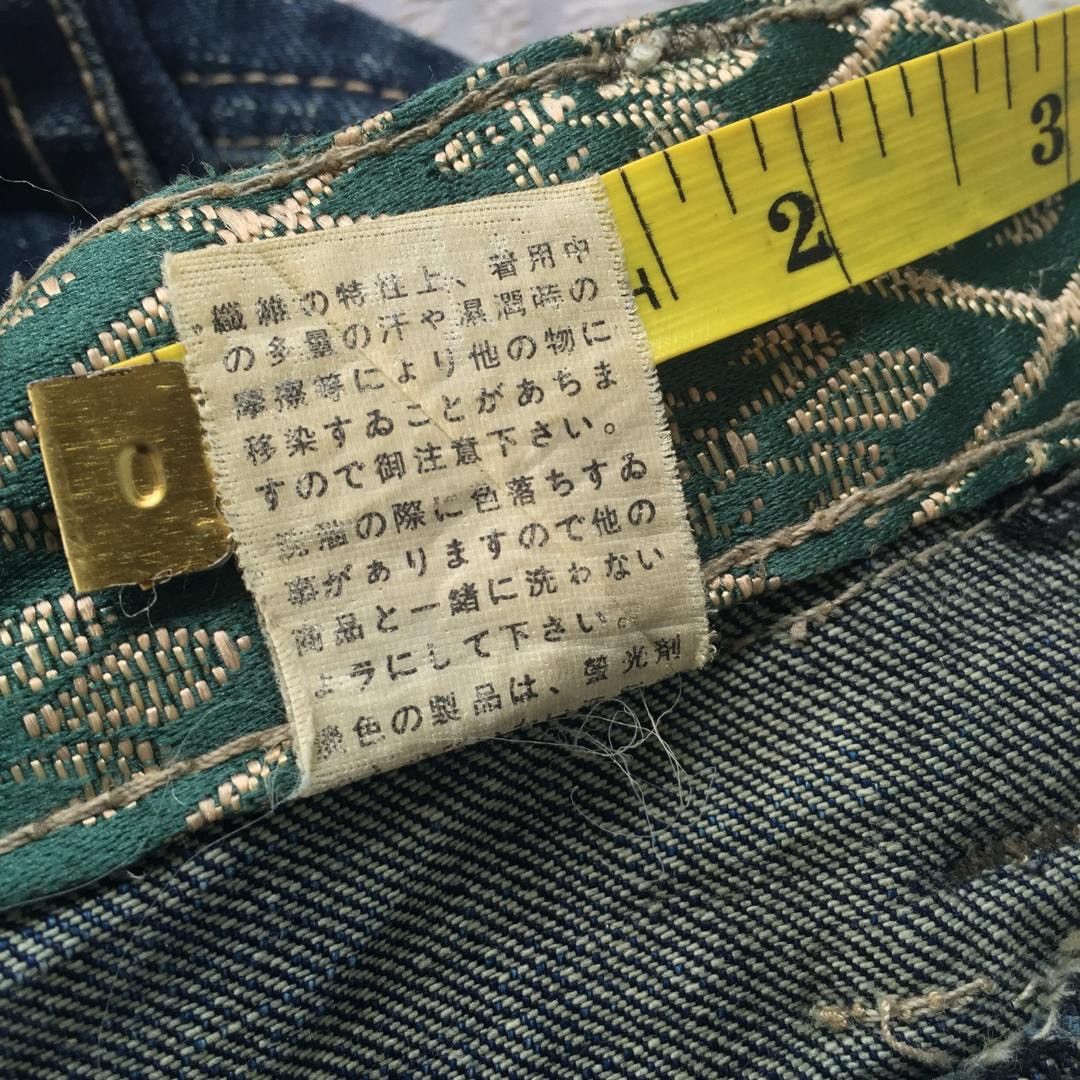 Japanese Brand Distressed Denim By Crazy Leopard Size US 31 - 13 Thumbnail