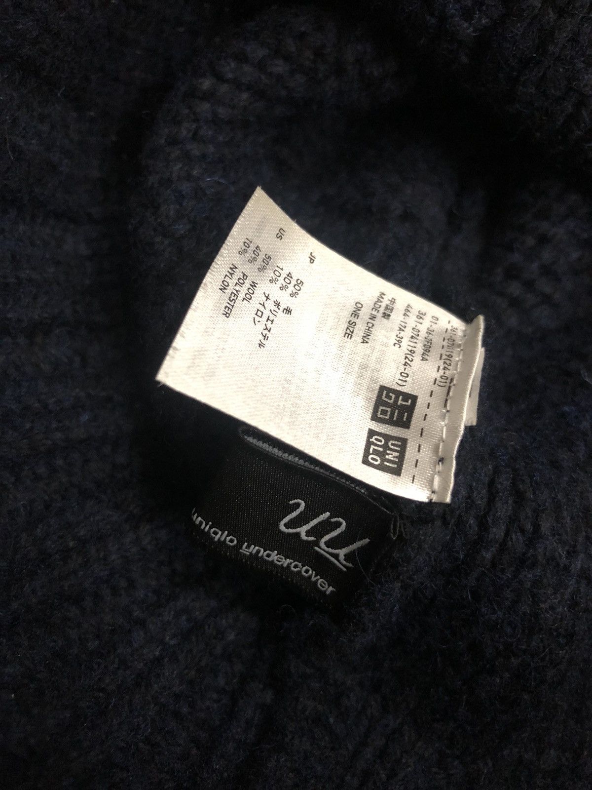 Jun Takahashi GRAIL🔥AW10 Undercover Uniqlo Minimal Knitted Beanie Size ONE SIZE - 4 Thumbnail