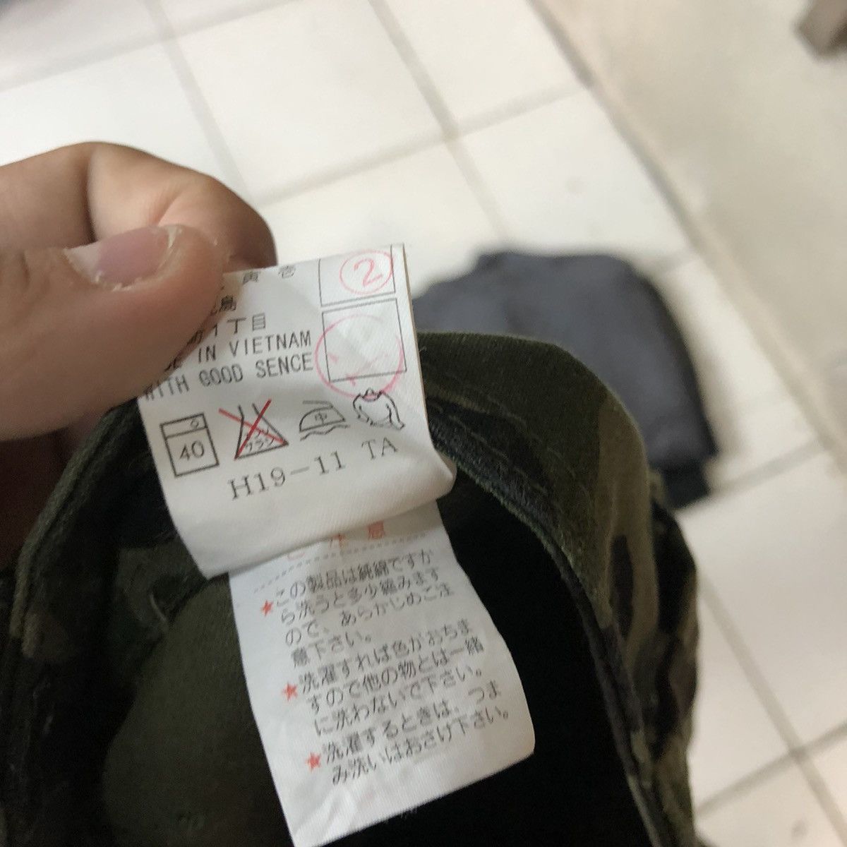 Japanese Brand Torachi camo Green Multipocket Cargo Pants #3875 Size US 32 / EU 48 - 14 Thumbnail