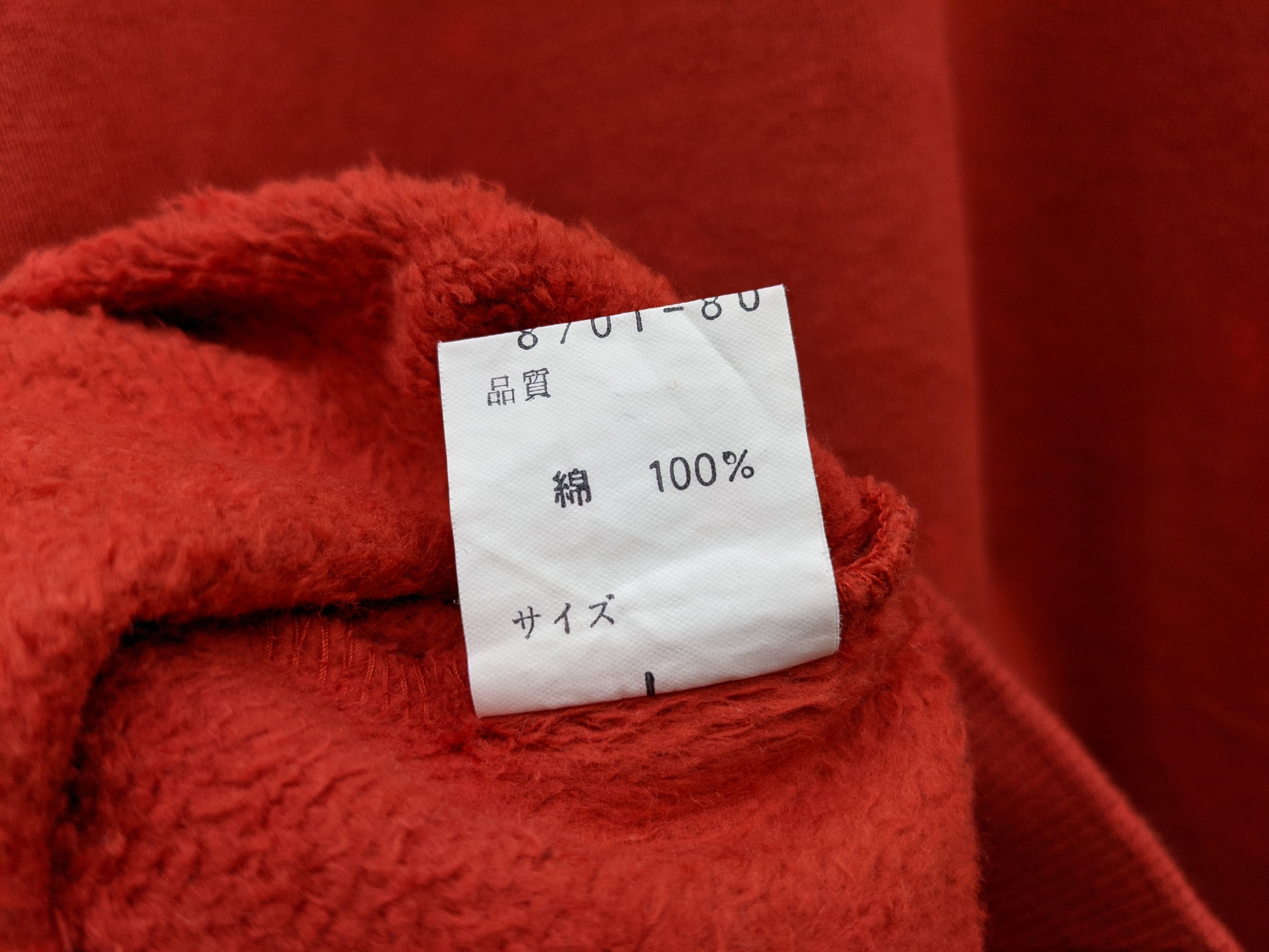 Kansai Yamamoto Vintage Kansai Man Woven Spellout Crewneck Size US L / EU 52-54 / 3 - 8 Thumbnail
