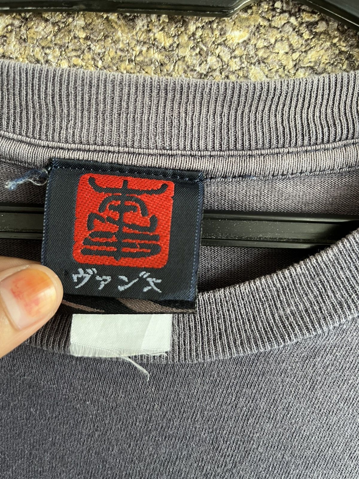 Other Vans usa ft15 Size US L / EU 52-54 / 3 - 4 Thumbnail