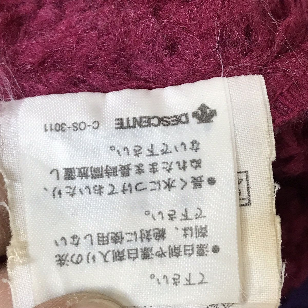 Adidas Made In Japan Vintage Adidas Trefoil Zipper Fleece Sweater Size US L / EU 52-54 / 3 - 7 Thumbnail