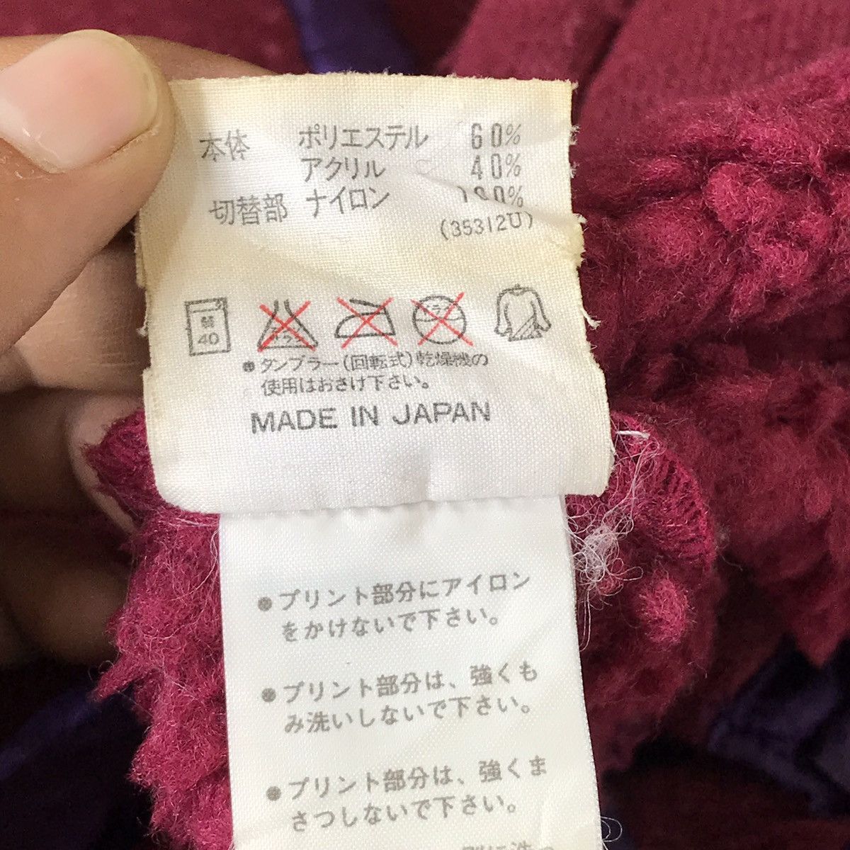 Adidas Made In Japan Vintage Adidas Trefoil Zipper Fleece Sweater Size US L / EU 52-54 / 3 - 8 Thumbnail