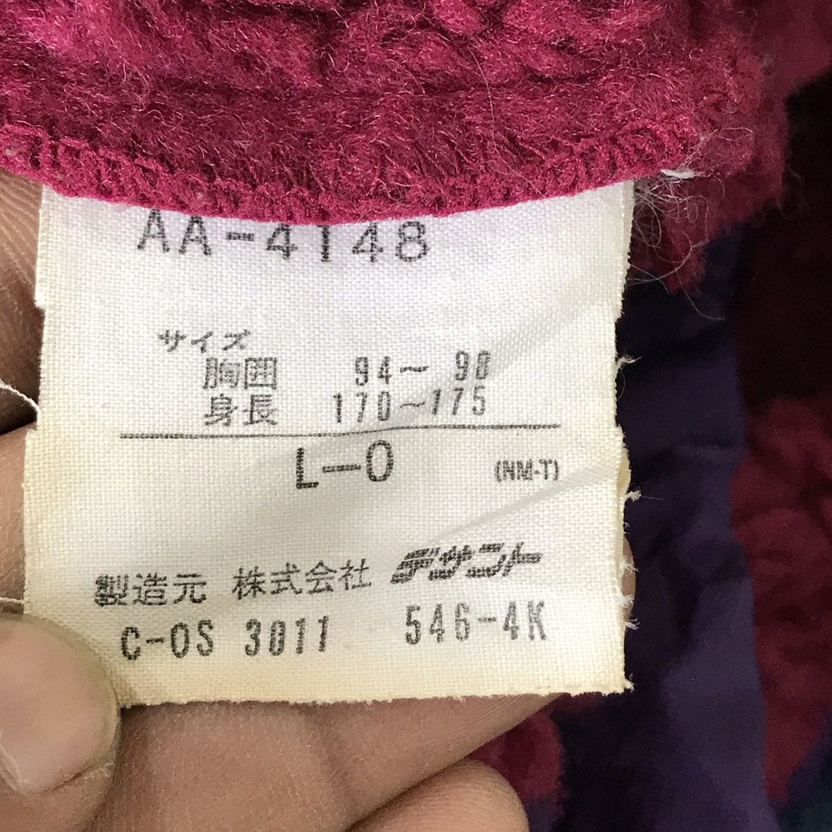 Adidas Made In Japan Vintage Adidas Trefoil Zipper Fleece Sweater Size US L / EU 52-54 / 3 - 9 Thumbnail