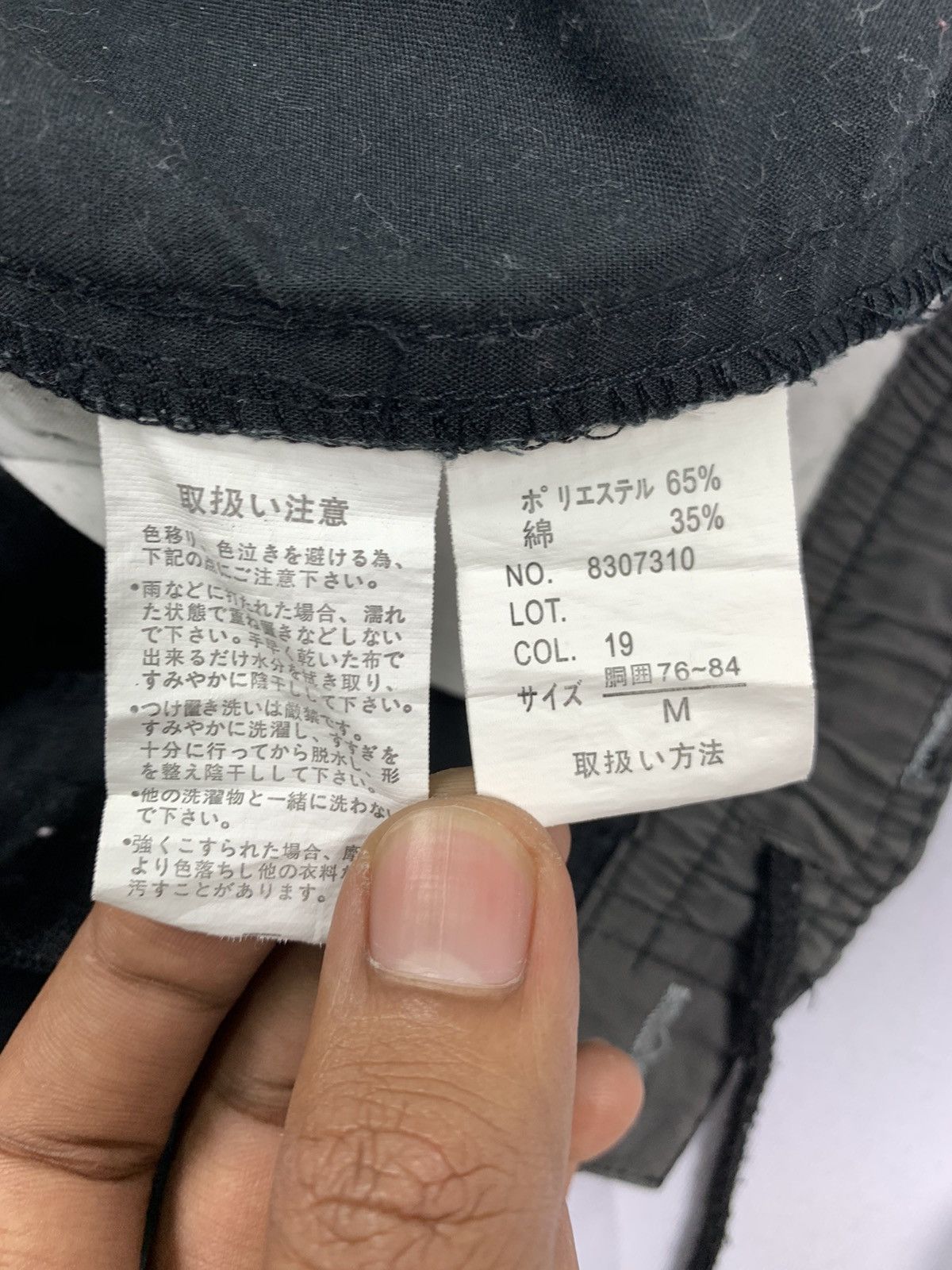 Pro-Keds PROKEDS Adjustable Rope Drawstring Utilities Crop CargoPant Size US 30 / EU 46 - 14 Thumbnail