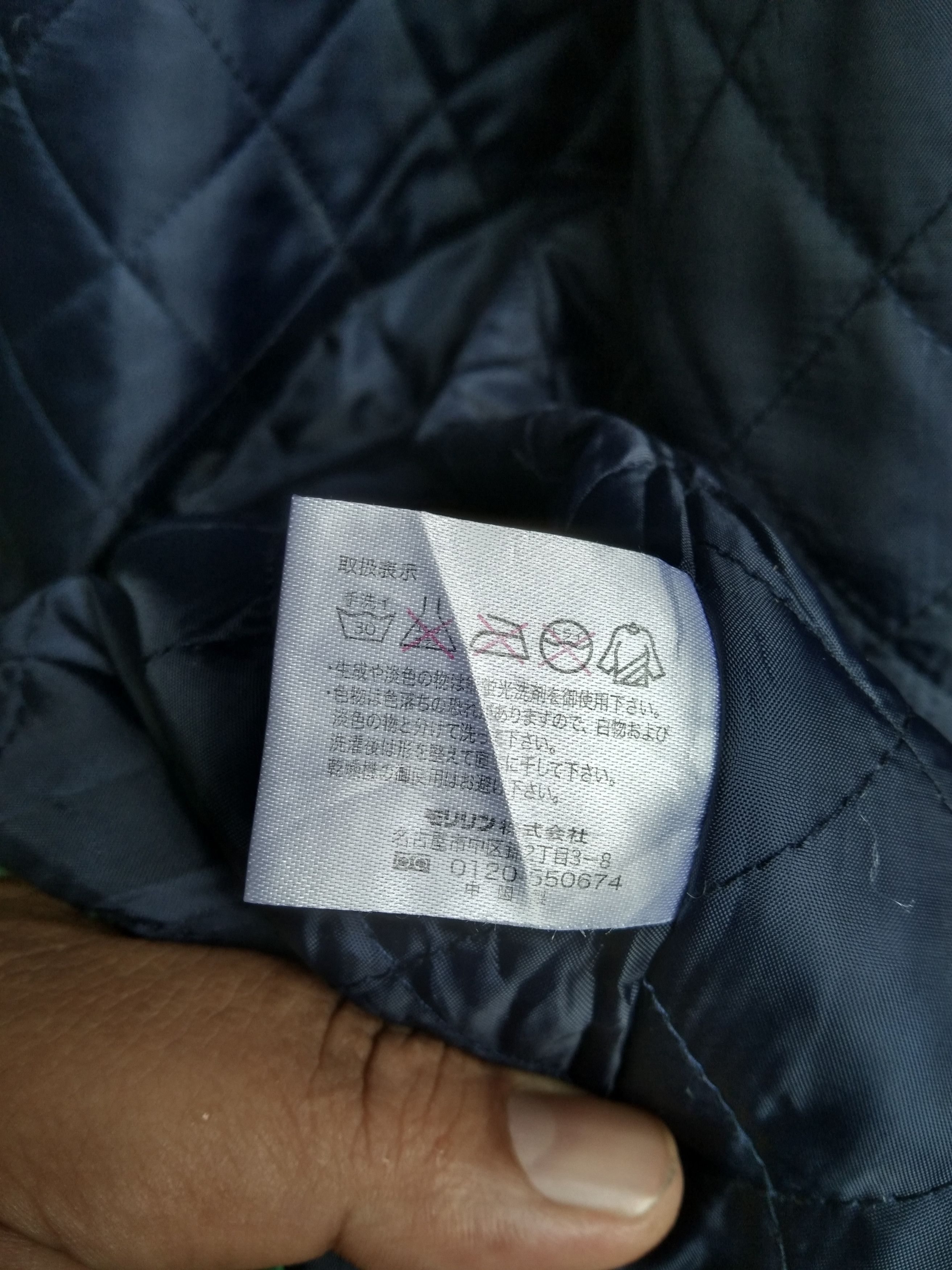 Flannel × Japanese Brand GOLDEN EAGLES MEN'S FLANNEL JACKET Size US XL / EU 56 / 4 - 10 Thumbnail