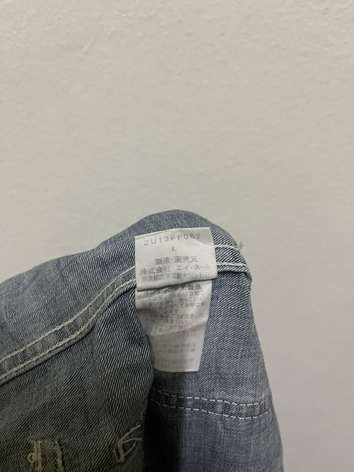 CABANE de ZUCCa × Issey Miyake × Japanese Brand Zucca Asymmetrical Waist Jeans Size US 31 - 15 Thumbnail