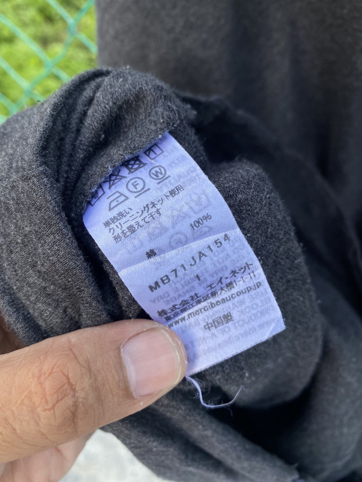 mercibeaucoup Japanese Designer Mercibeucoup Baggy Hoodies Size L / US 10 / IT 46 - 9 Thumbnail