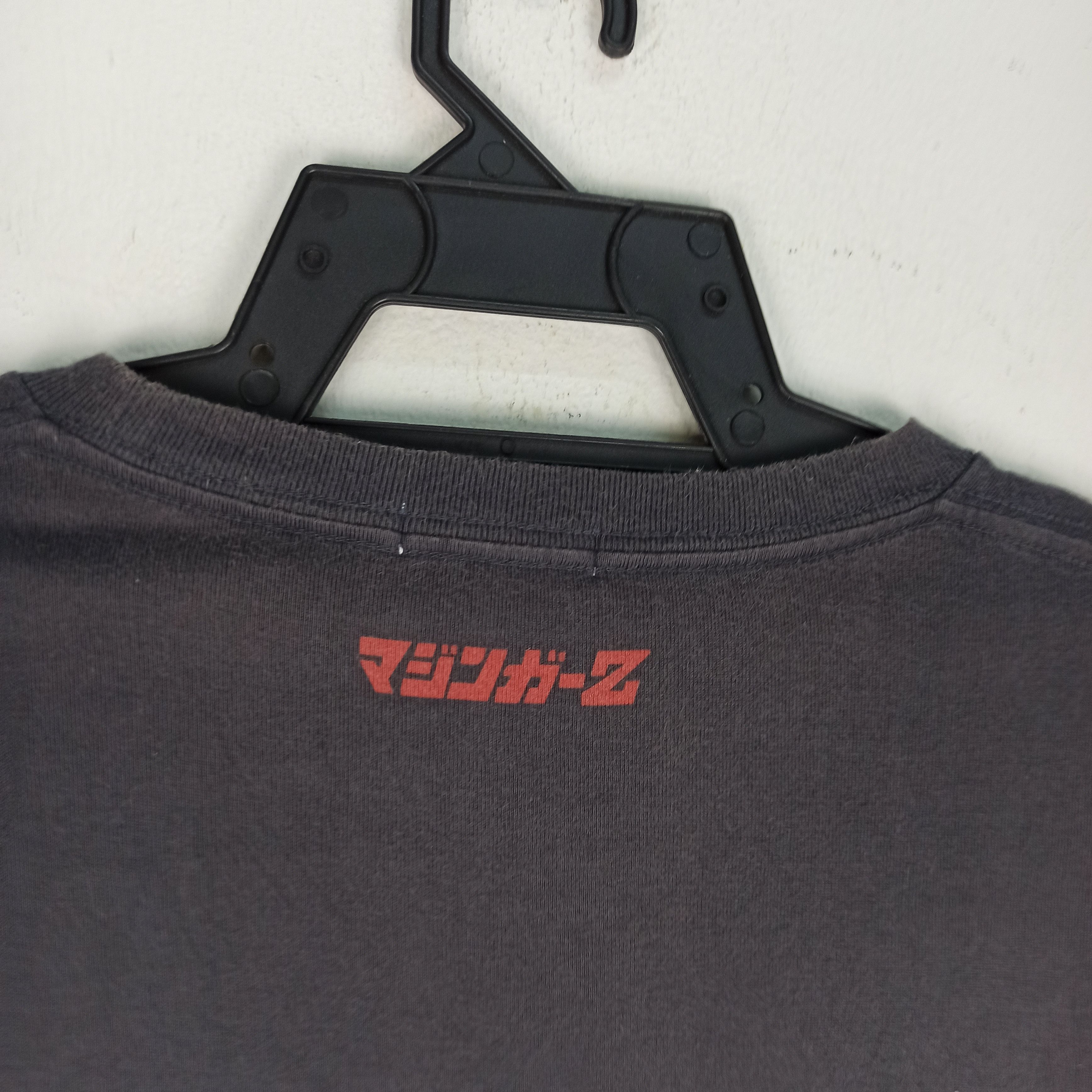 Anime Anime : Mazinger Z Japanese "MEGA RARE" Animation Size US L / EU 52-54 / 3 - 4 Thumbnail