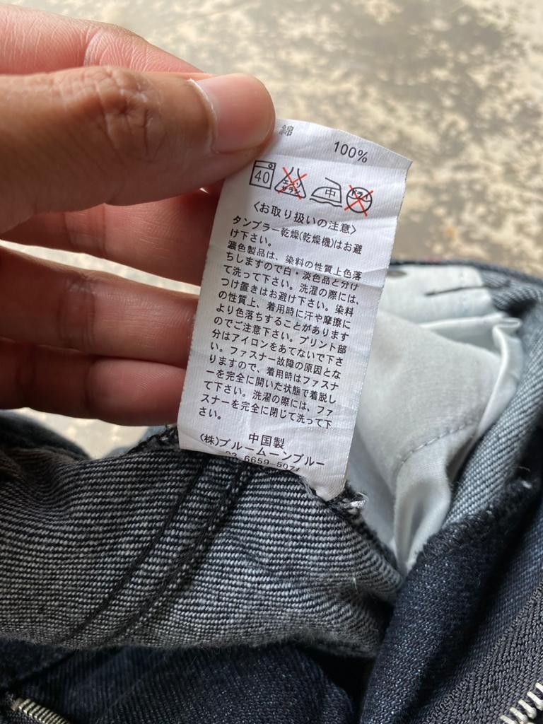 Japanese Brand × Seditionaries Japanese Brand Blue Moon Blue Jeans Patchwork Printed Size US 30 / EU 46 - 9 Thumbnail