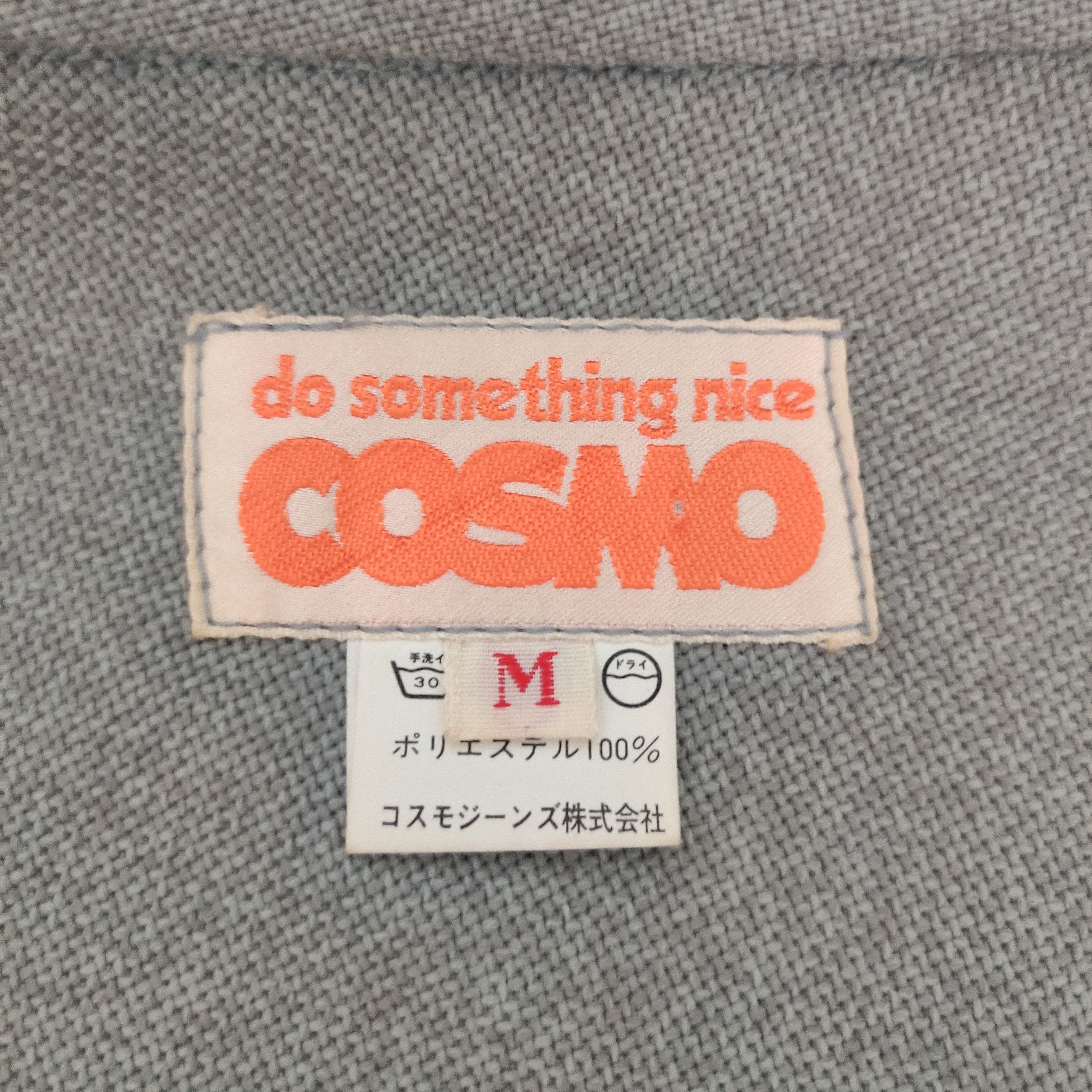 Japanese Brand Vintage Japanese Cosmo Multi Pocket Jacket Size US M / EU 48-50 / 2 - 5 Thumbnail