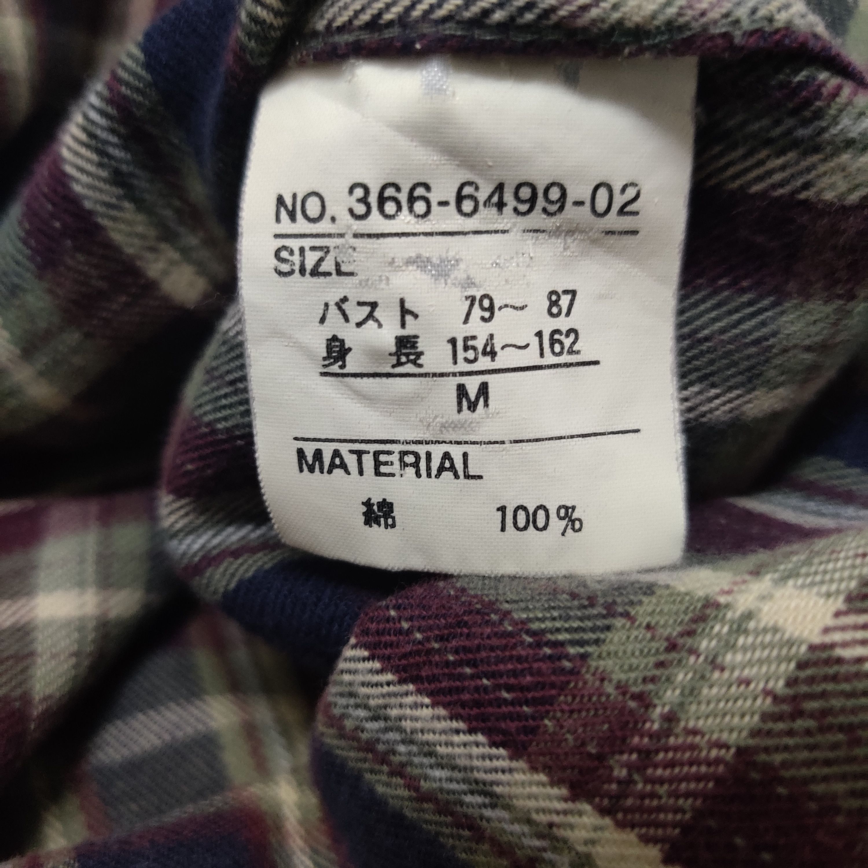 Flannel Vintage Saburoku Flannel Shirts Button Up Size US M / EU 48-50 / 2 - 5 Thumbnail