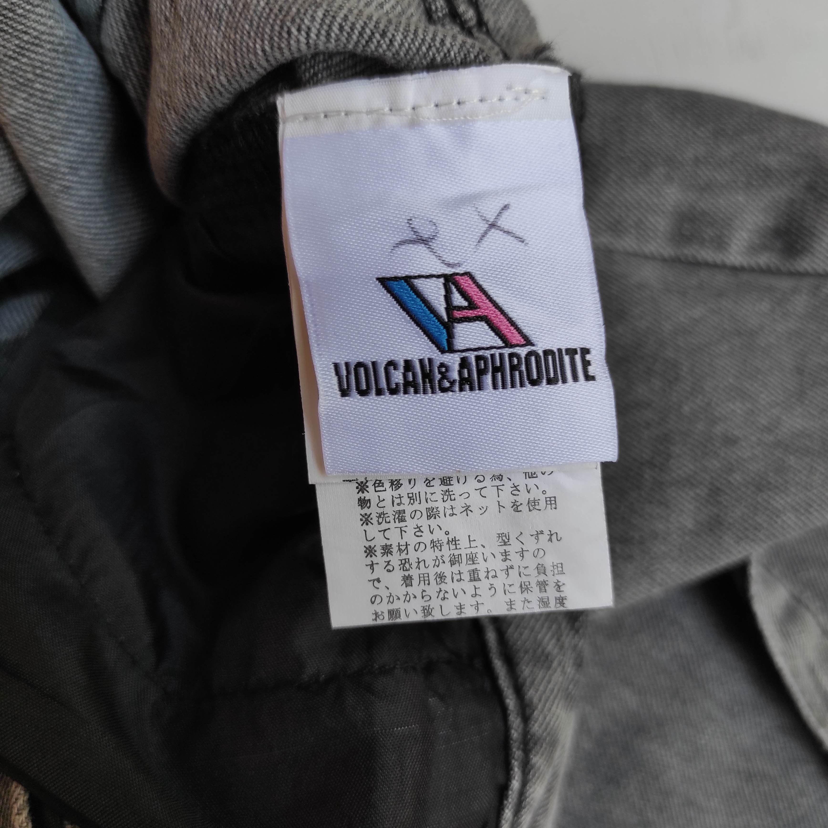 Hysteric Glamour Volcan & Aphrodite Bondage Denim Jeans Size US 29 - 9 Thumbnail