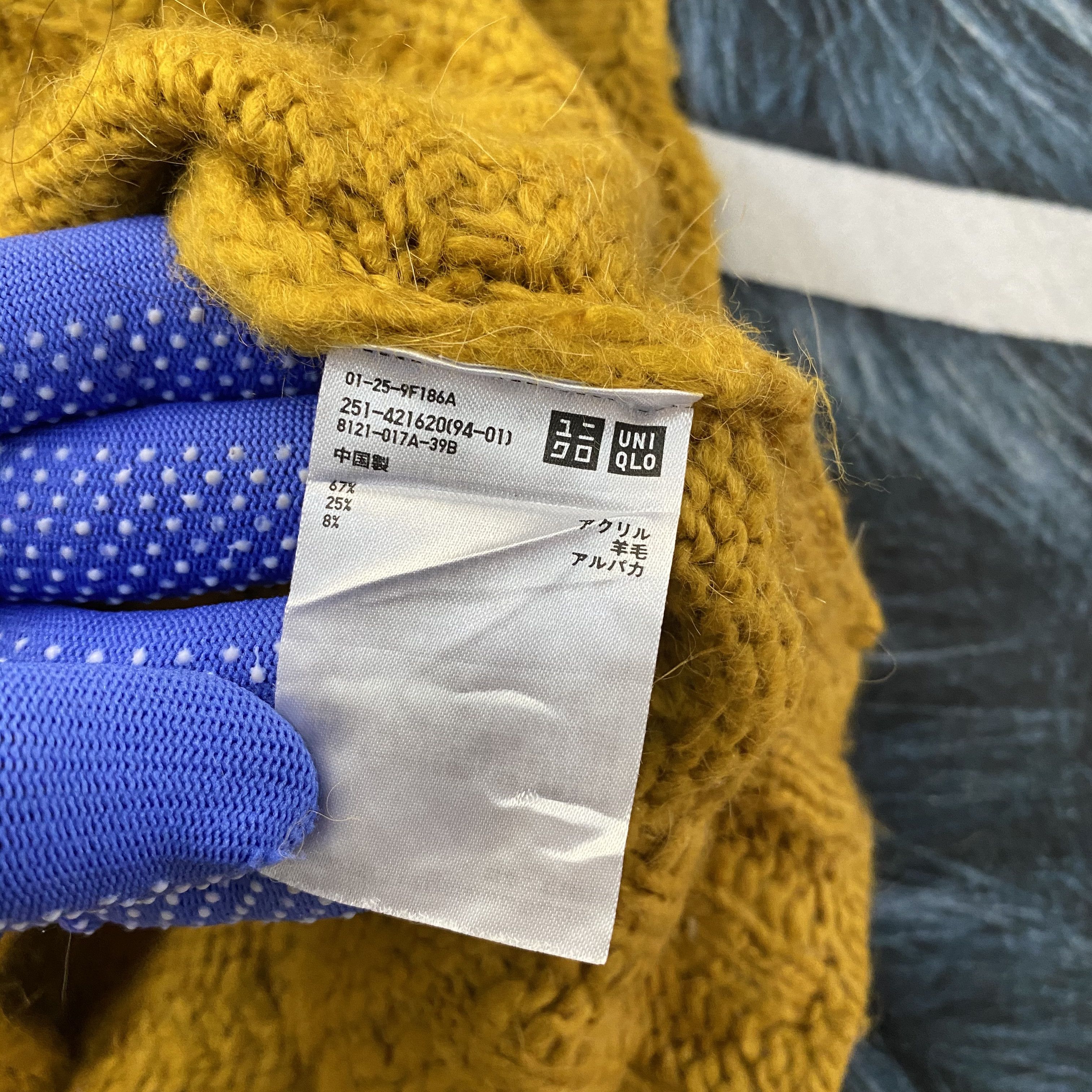 JW Anderson × Uniqlo Special Collabration J.W.Anderson x Uniqlo Knitwear Sweater Size US XL / EU 56 / 4 - 11 Thumbnail