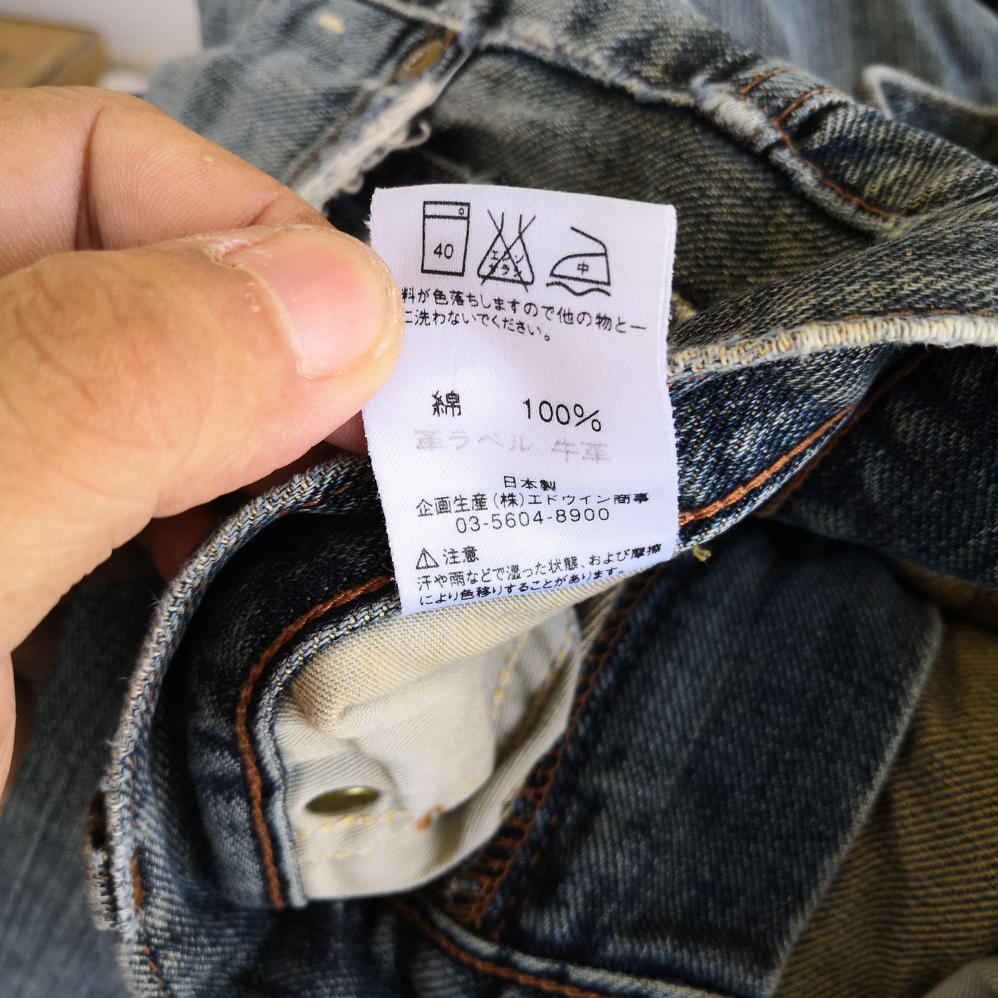 Lee Vintage Lee Sanforized Denim Jeans Pants 32 x 29.5 Size US 32 / EU 48 - 10 Thumbnail