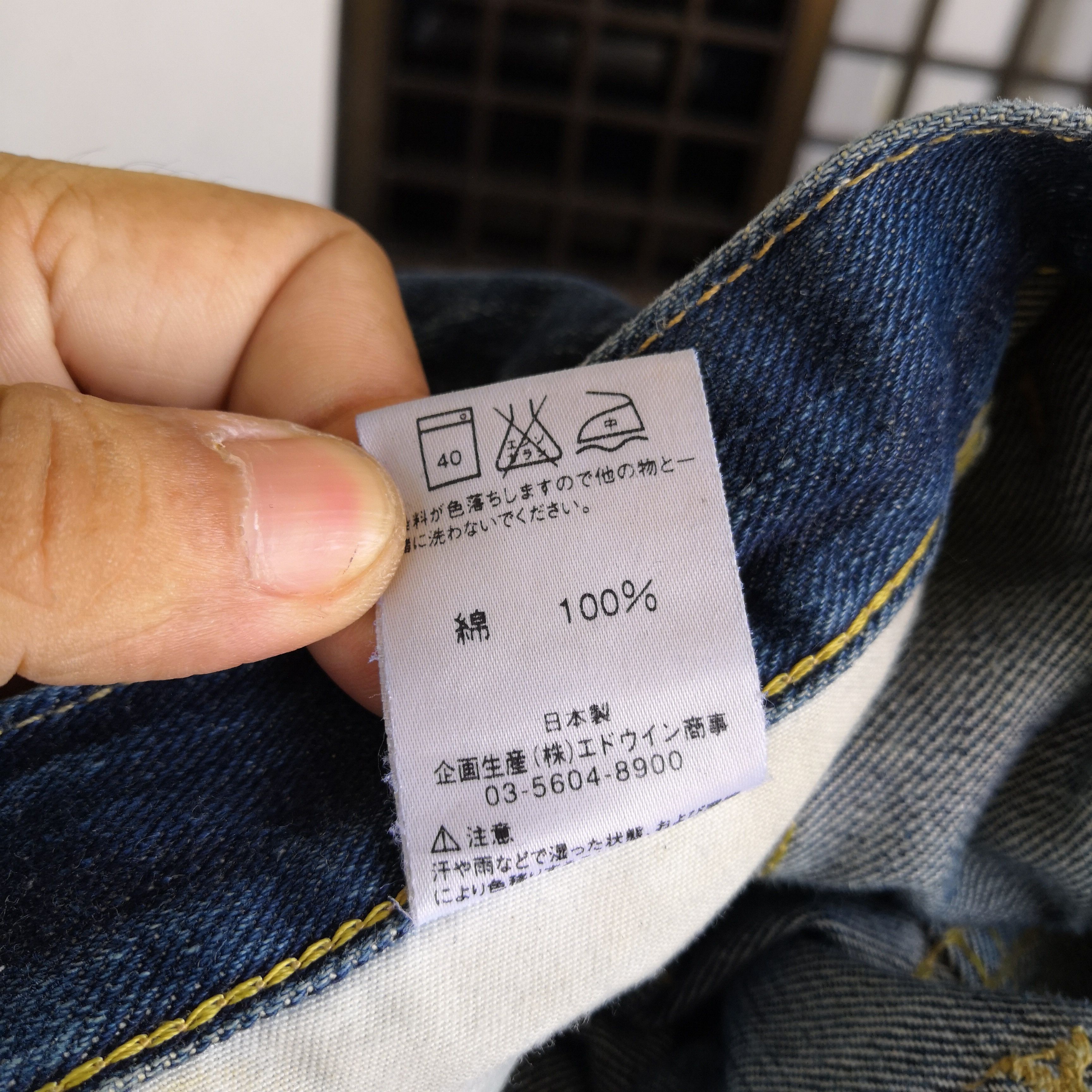 Lee Rusty Vintage Lee Riders Jeans Universal Zipper Pants Pants Size 28" / US 6 / IT 42 - 13 Thumbnail