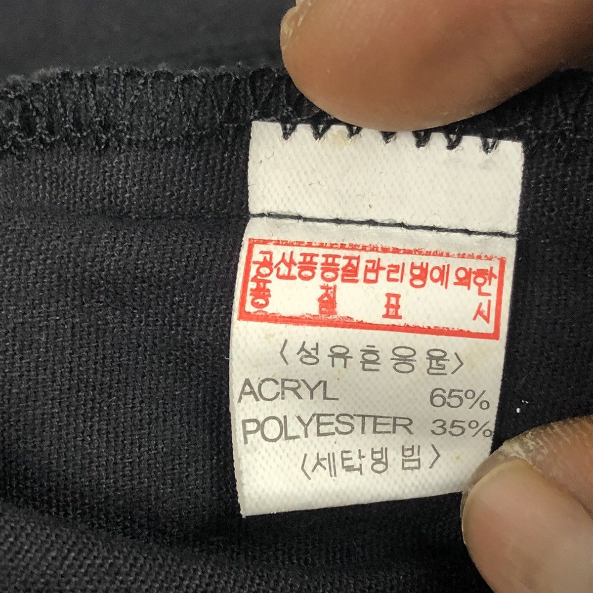Japanese Brand Japanese Brand 🇯🇵 Punk Bondage Pants Size US 30 / EU 46 - 17 Thumbnail