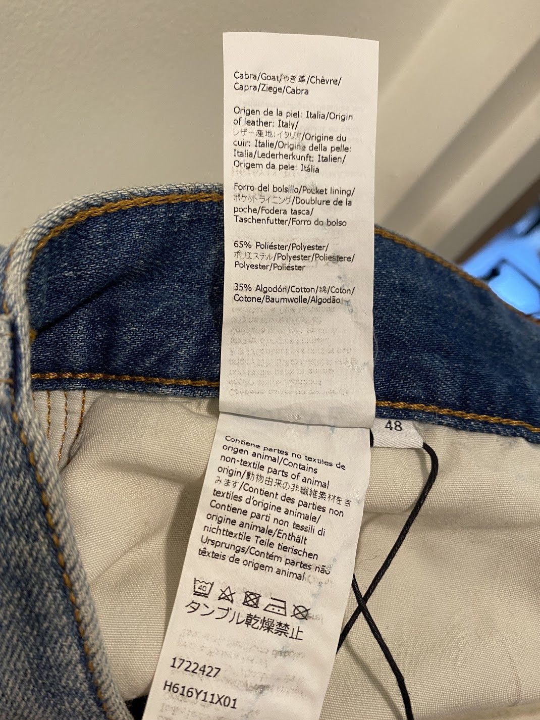 Loewe LOEWE + Paula's Ibiza Two Tone Denim Jeans Size US 32 / EU 48 - 3 Thumbnail