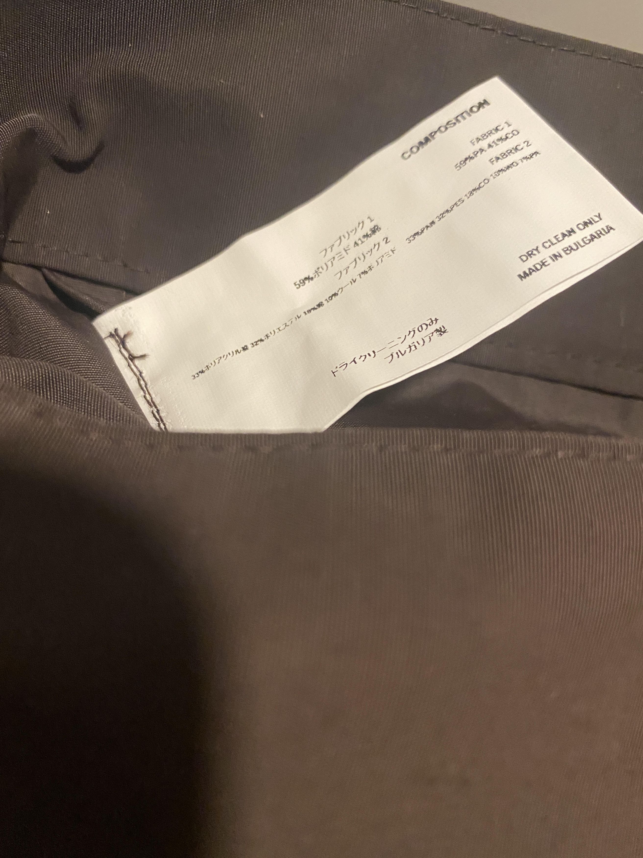 Kiko Kostadinov kiko kostadinov moylita wrap skirt brown umber quartz Size 28" / US 6 / IT 42 - 4 Thumbnail