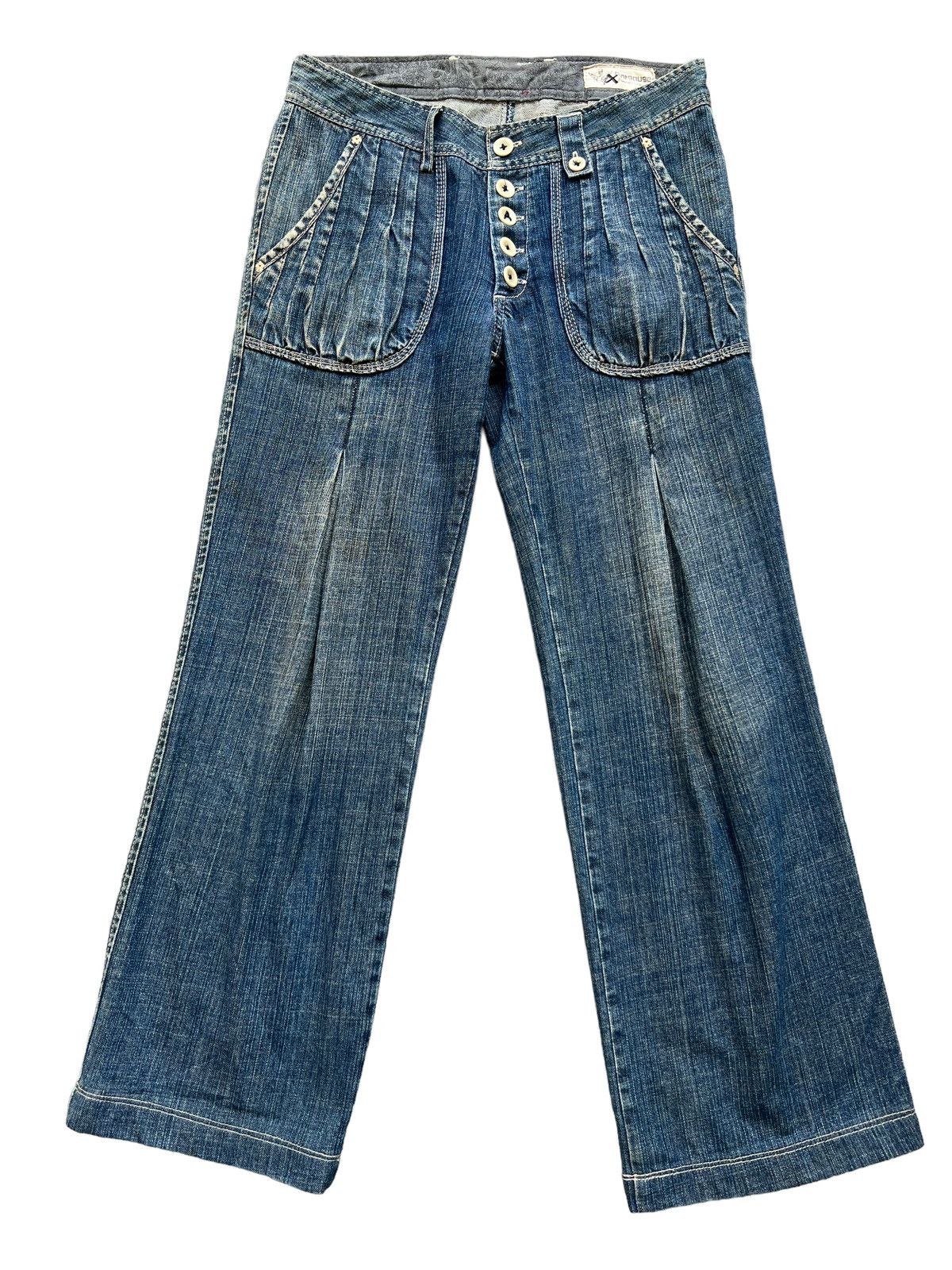 image of Distressed Denim x Hype Antgauge Inspired By Kapital Distressed Baggy Jeans 30X29 in Faded Blue, Wo