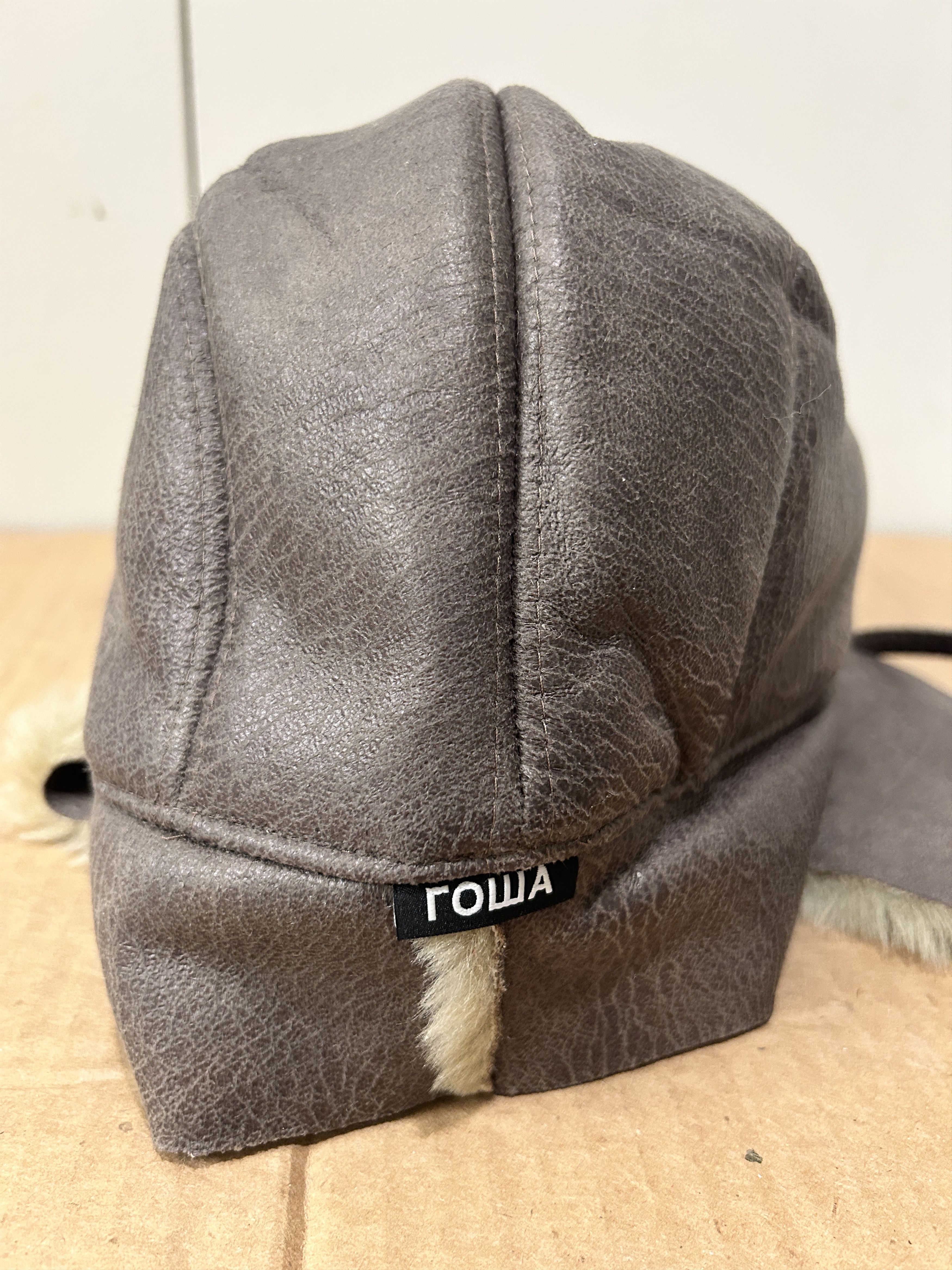 Gosha Rubchinskiy faux sheepskin chapka hat brown f/w 16 Medium Earflap Size ONE SIZE - 3 Thumbnail