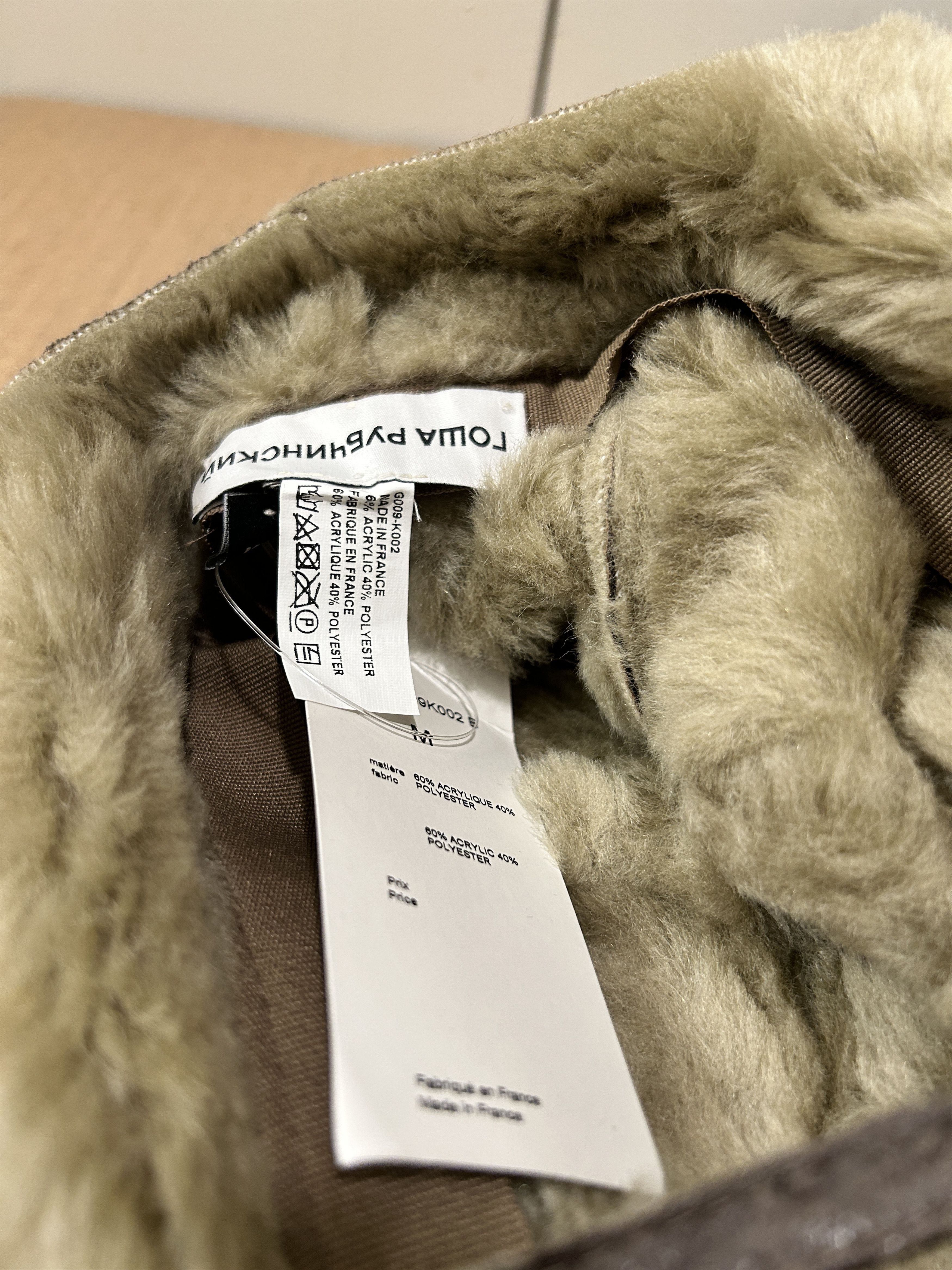 Gosha Rubchinskiy faux sheepskin chapka hat brown f/w 16 Medium Earflap Size ONE SIZE - 5 Thumbnail