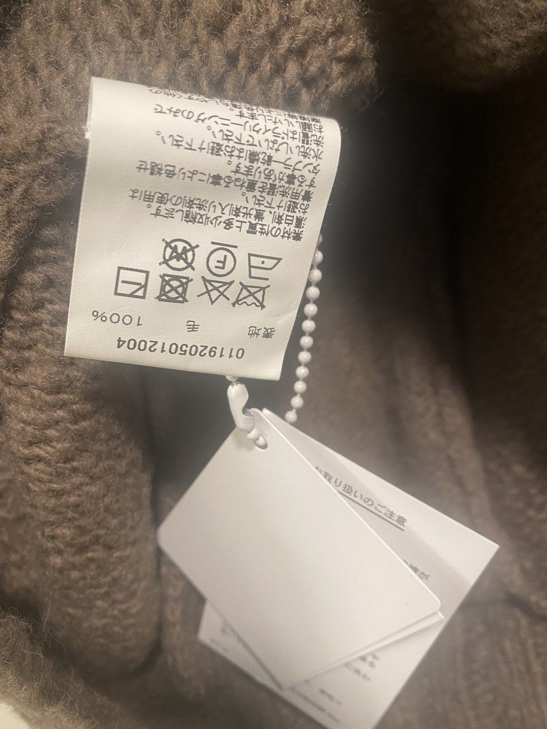 Visvim Visvim Selmer Long Cardigan (Dye) - Charcoal Brown Size US XXL / EU 58 / 5 - 7 Thumbnail