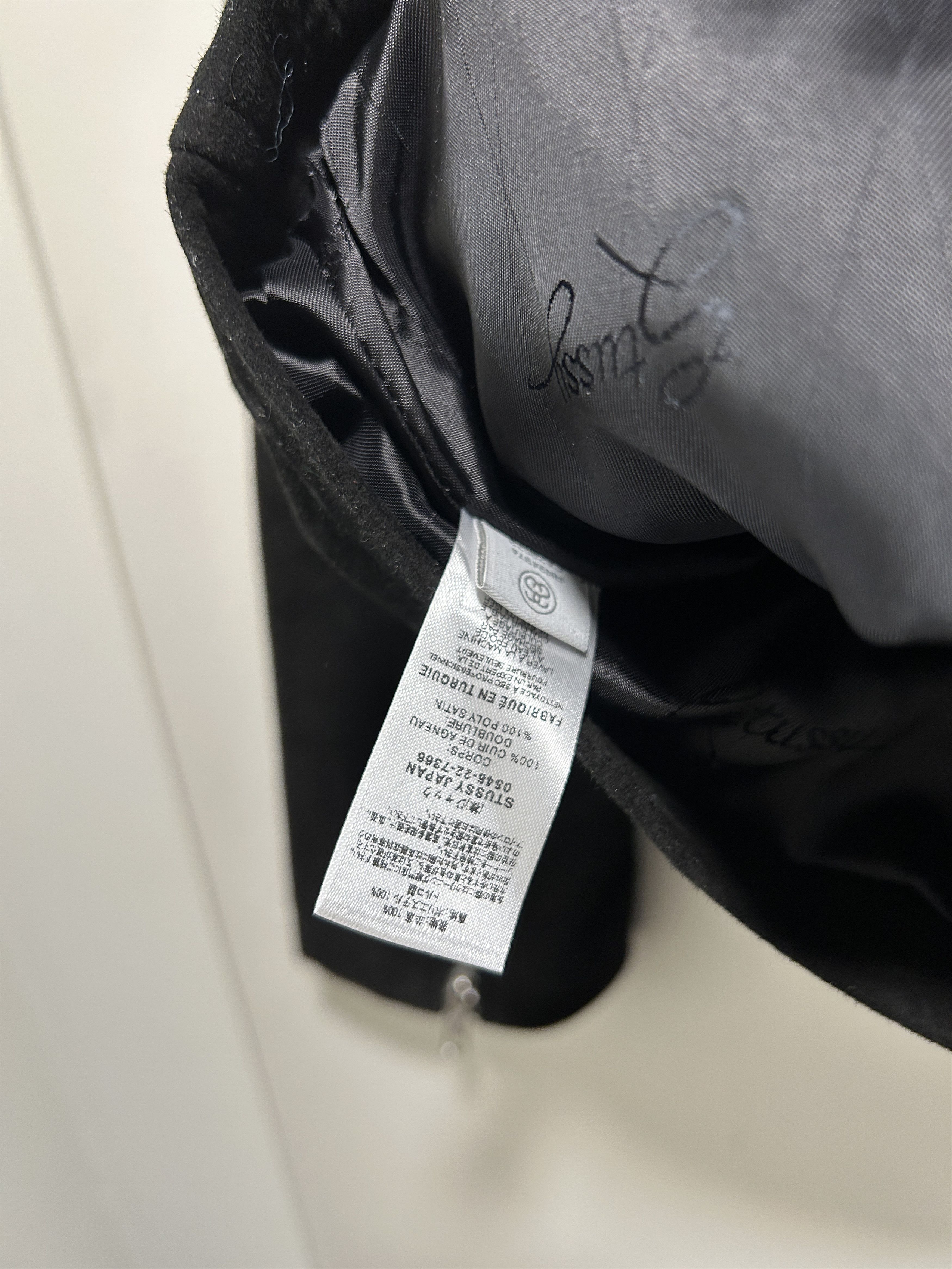 Stussy Stussy 8 BALL SUEDE BING JACKET Size US S / EU 44-46 / 1 - 15 Thumbnail