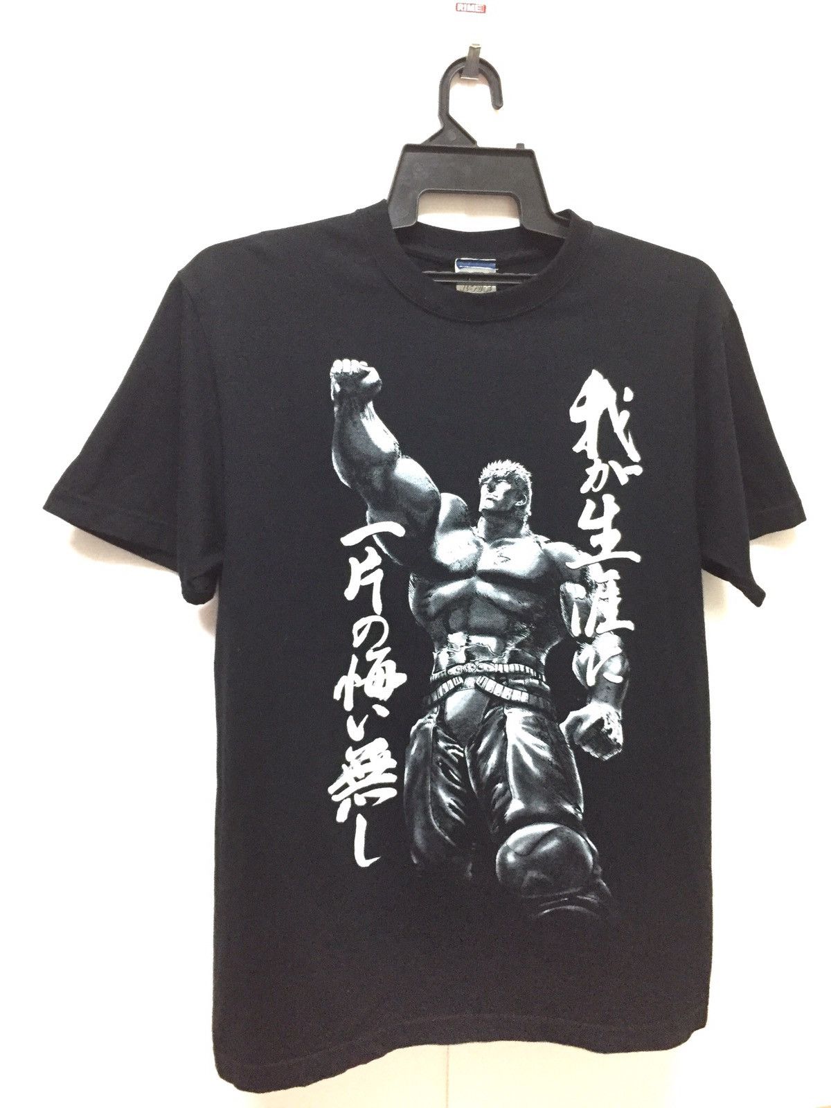 Cartoon Network Vintage 90's Anime Fist Of The North Star Tee Cospa Tag Size US L / EU 52-54 / 3 - 3 Thumbnail